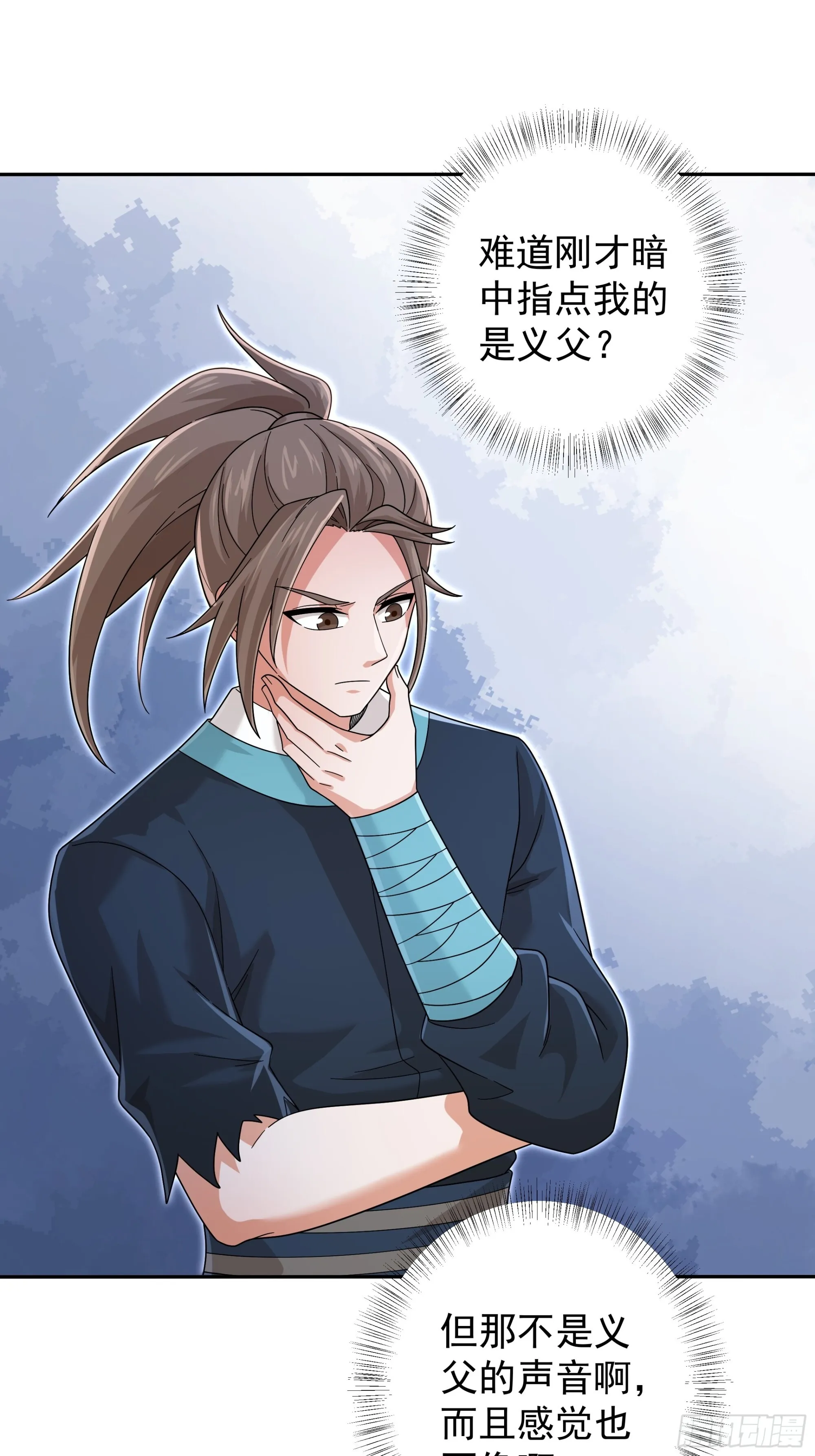 27 第44页