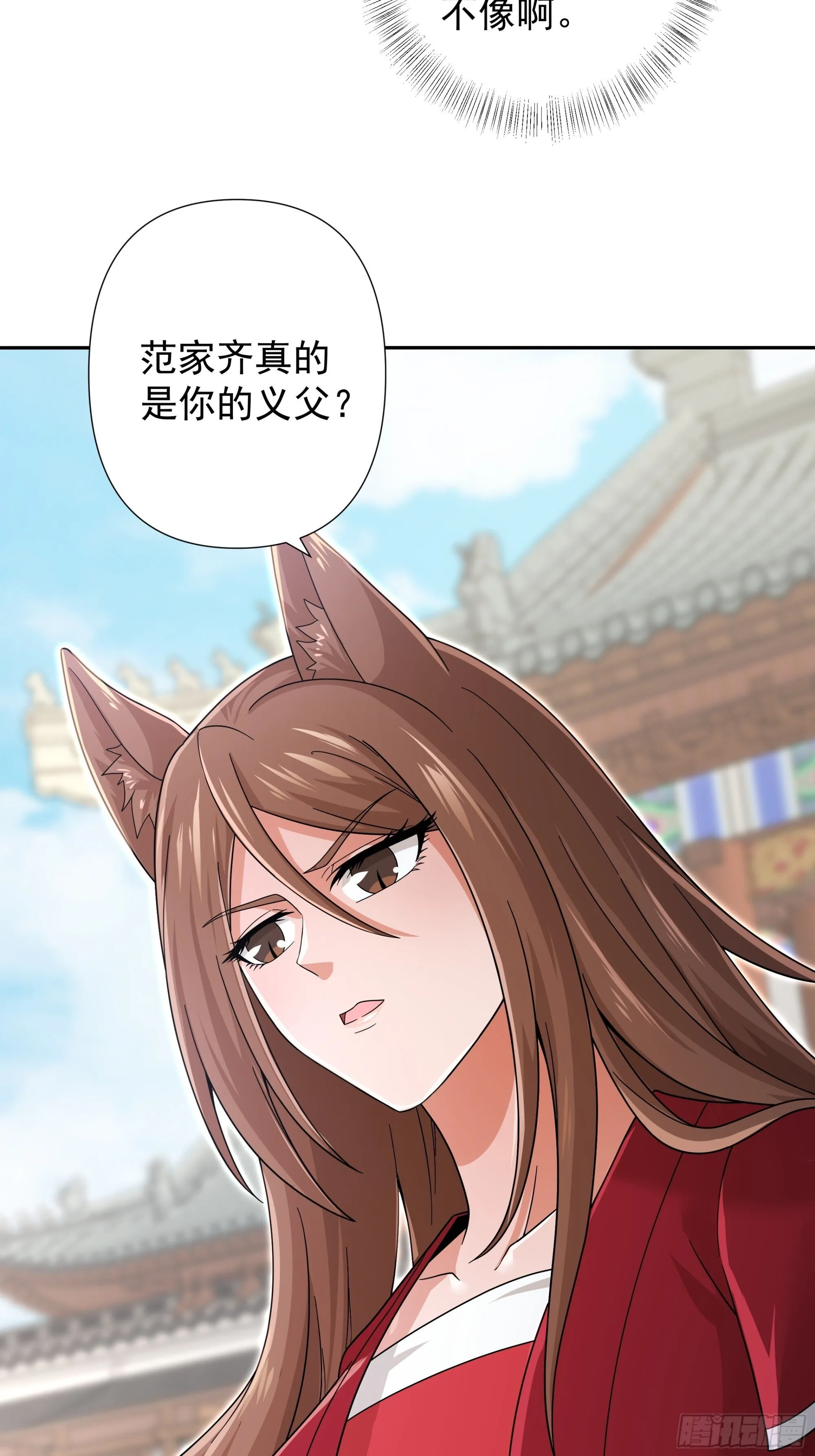 27 第45页