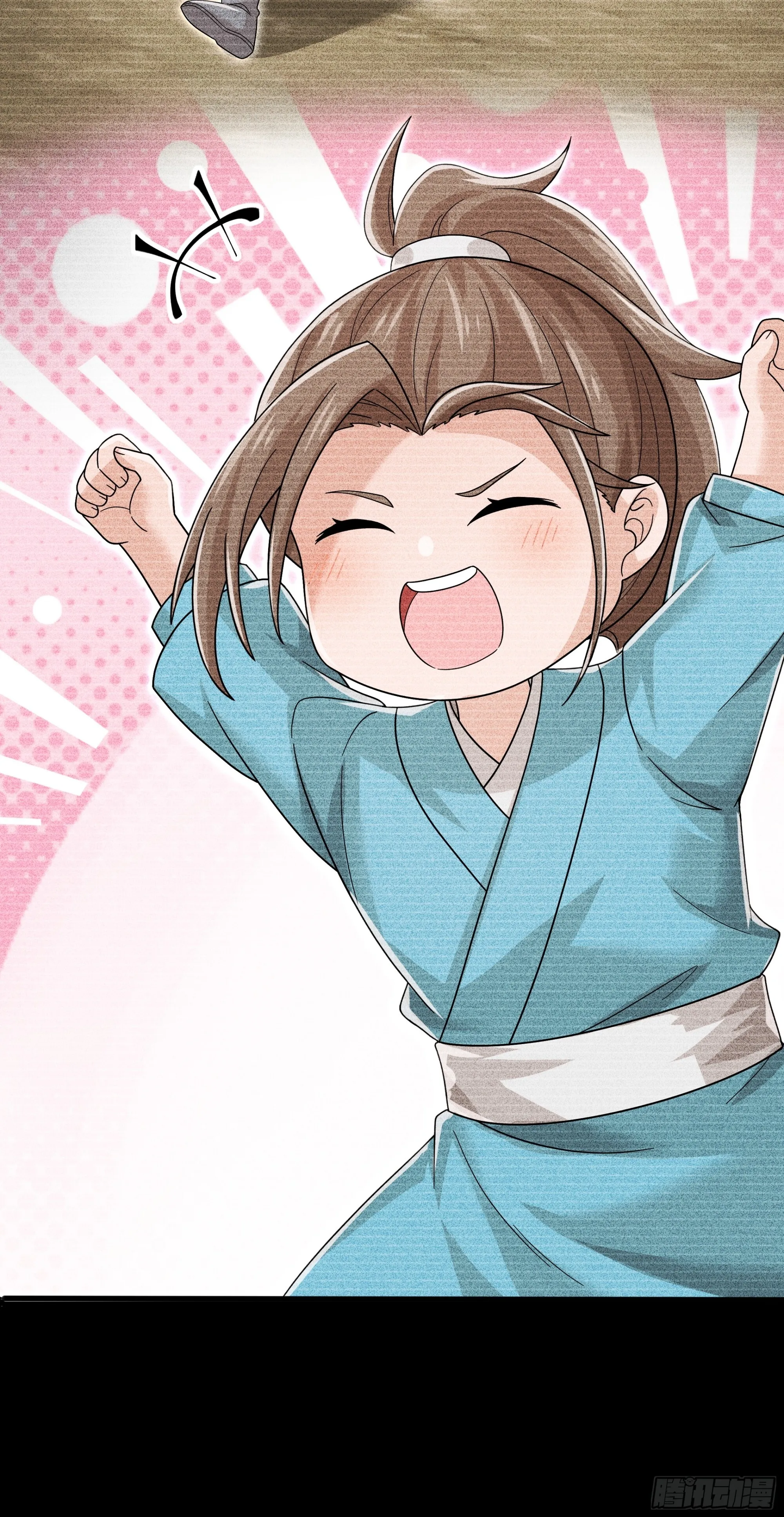 28 第4页