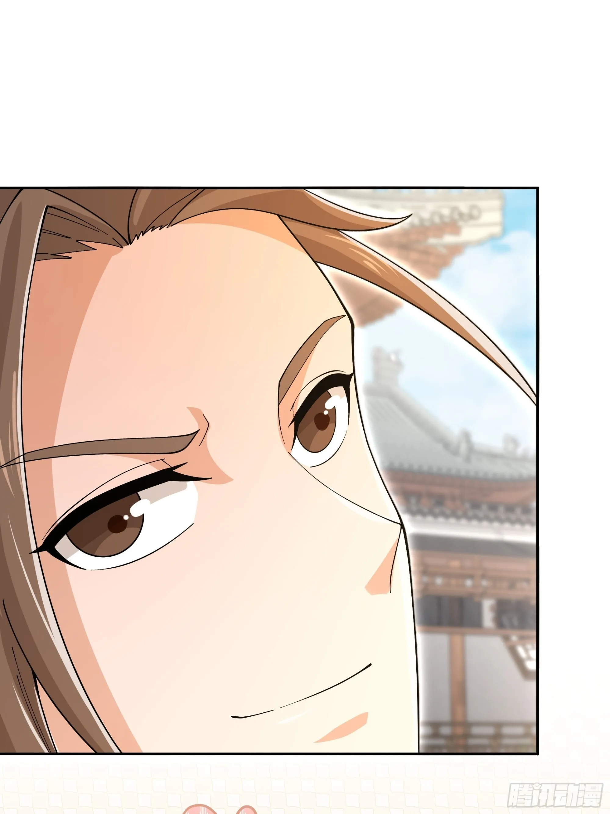 29 第5页