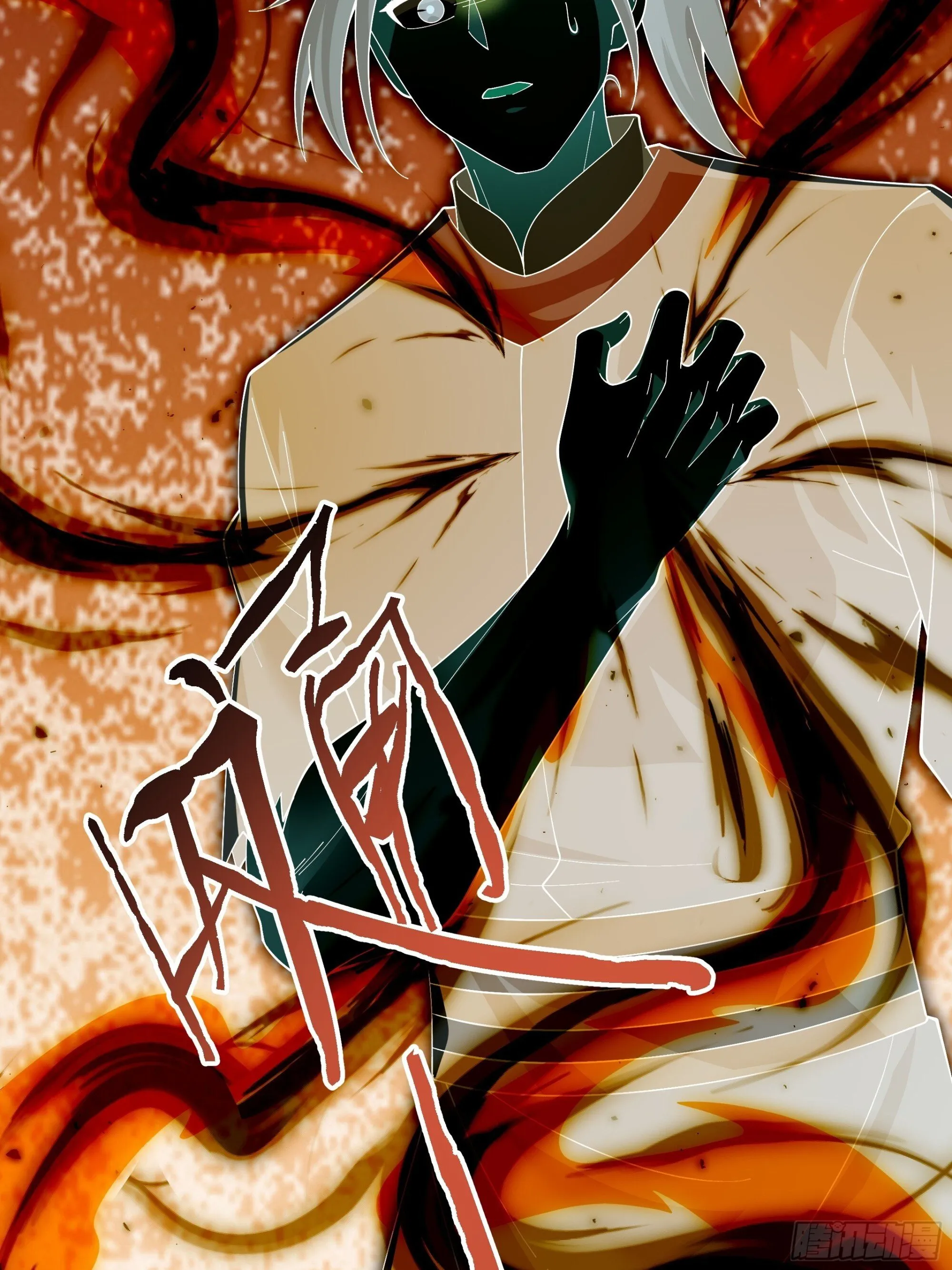 29 第9页