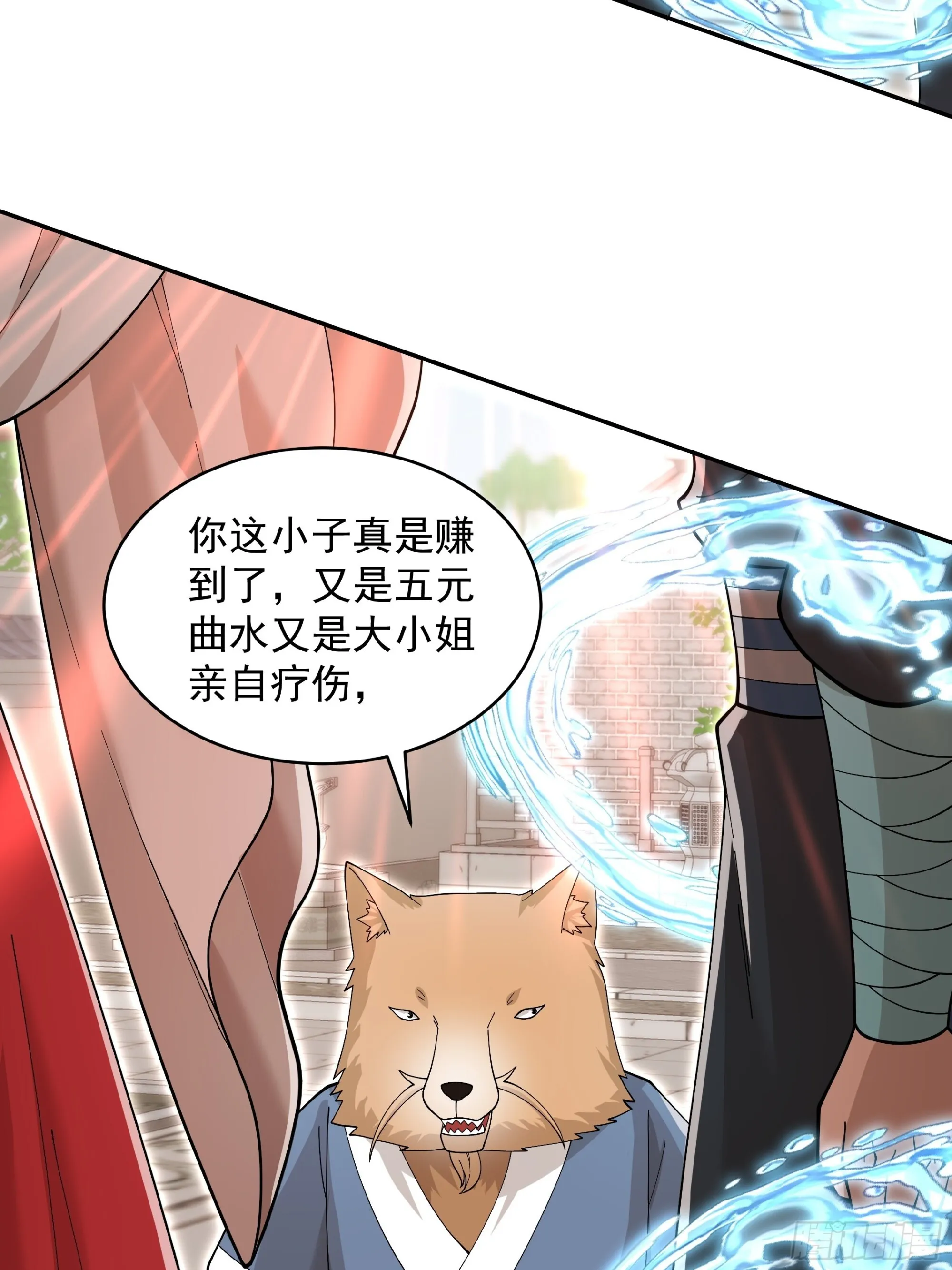 29 第19页