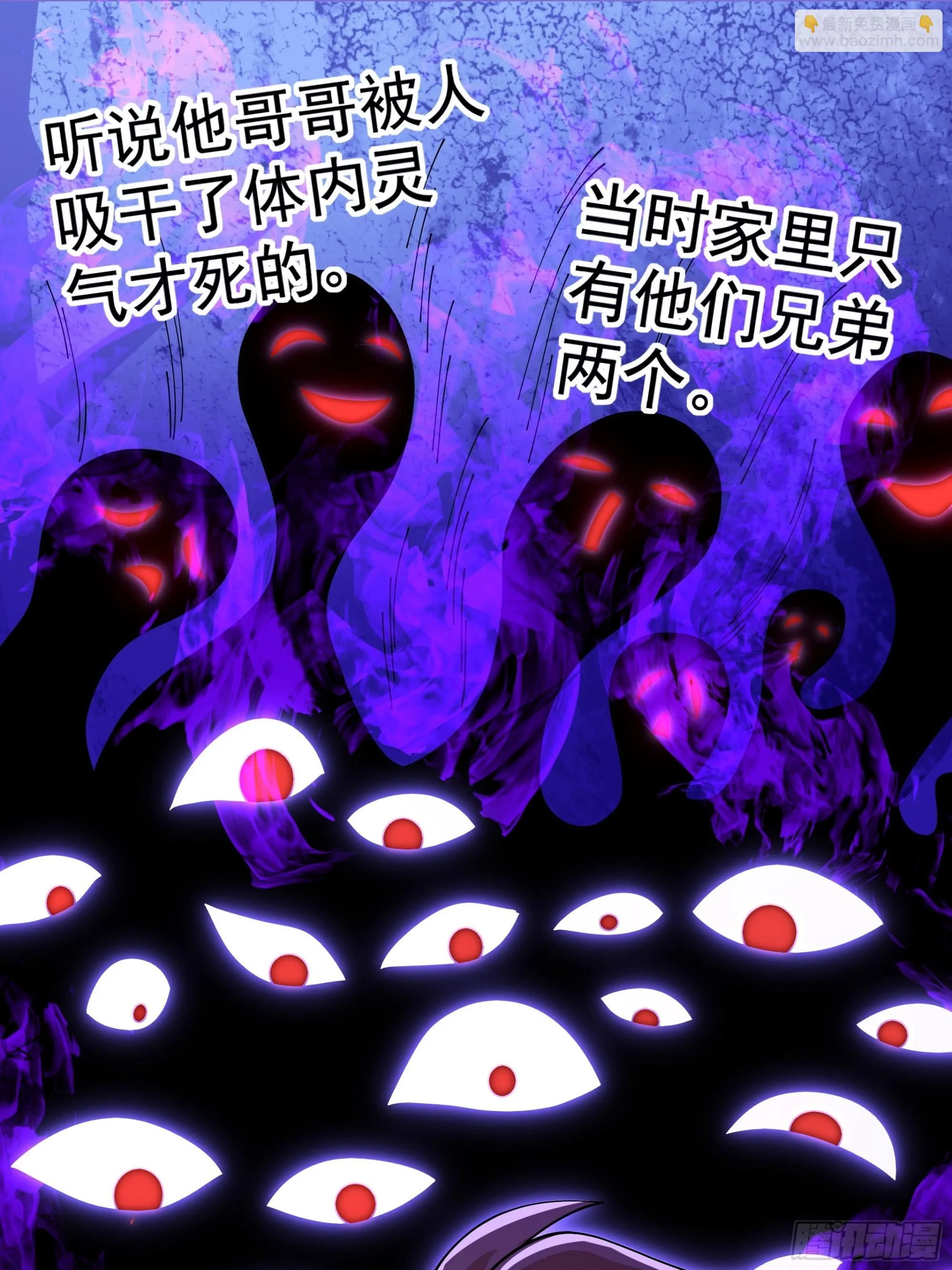 29 第34页