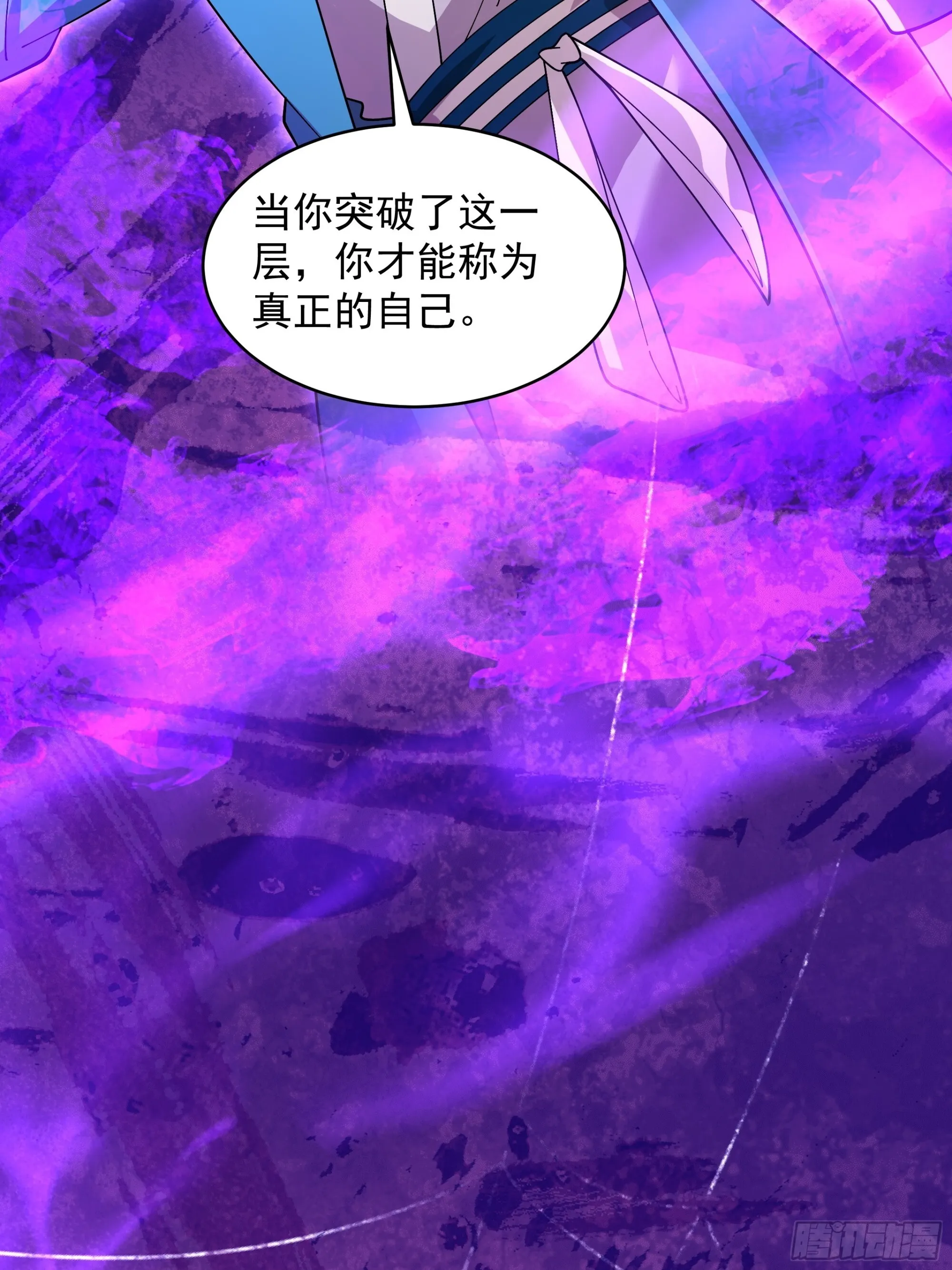 29 第37页