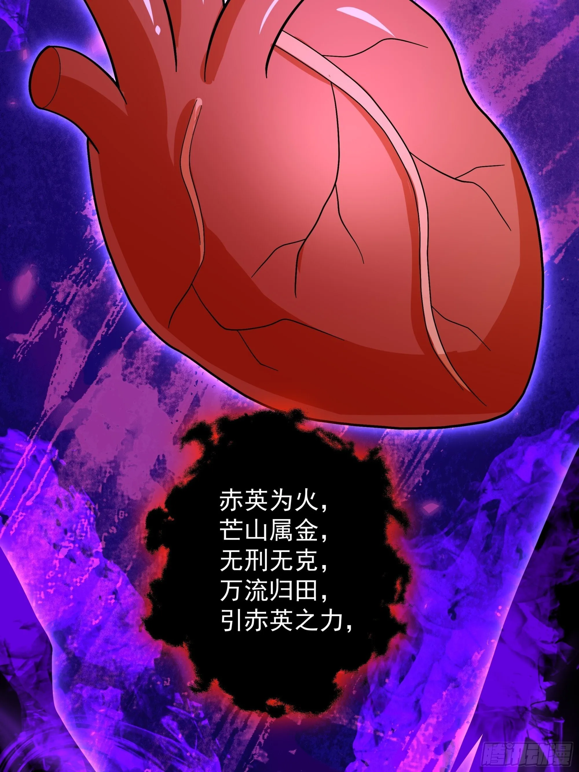 29 第40页