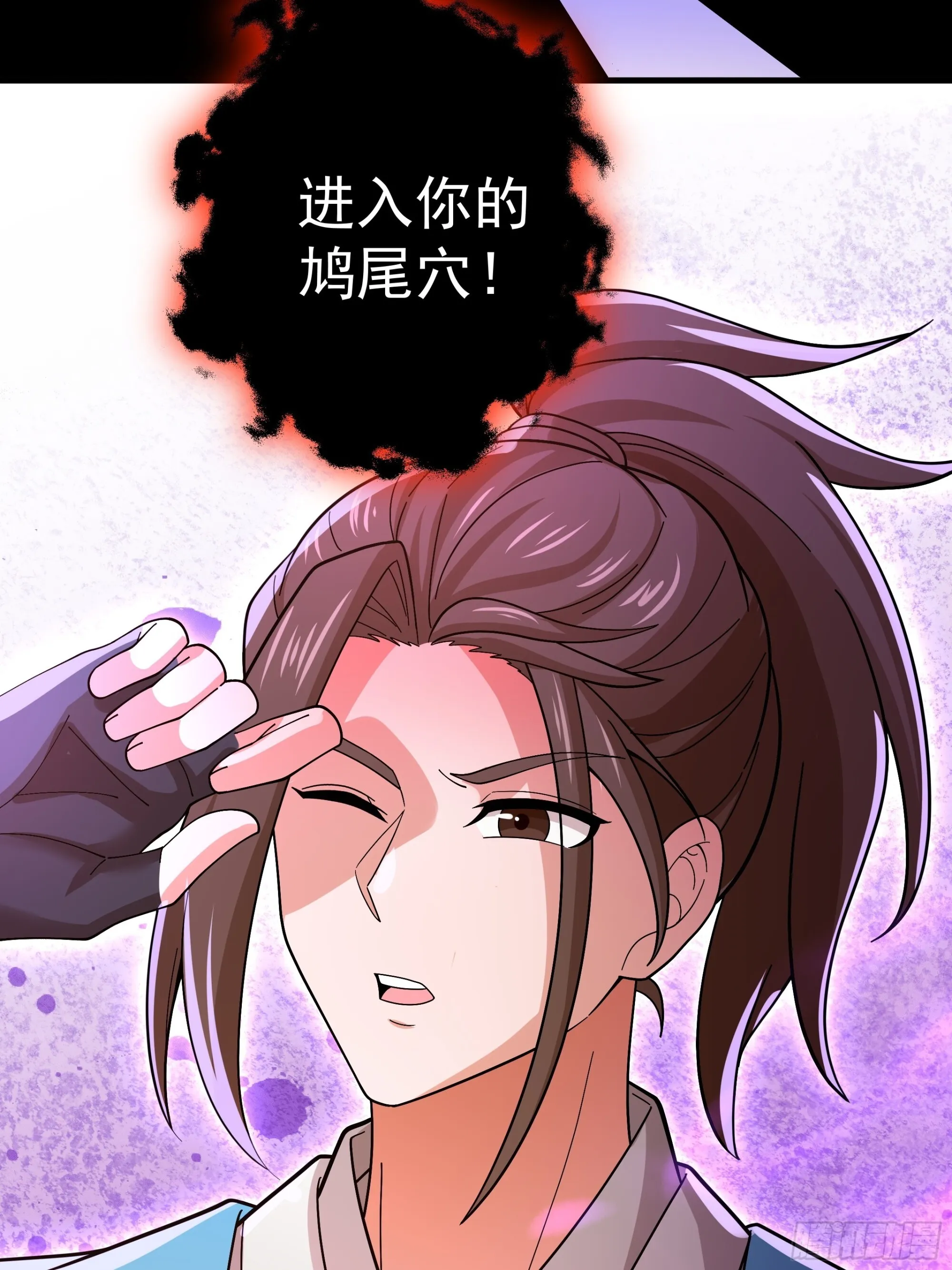 29 第43页