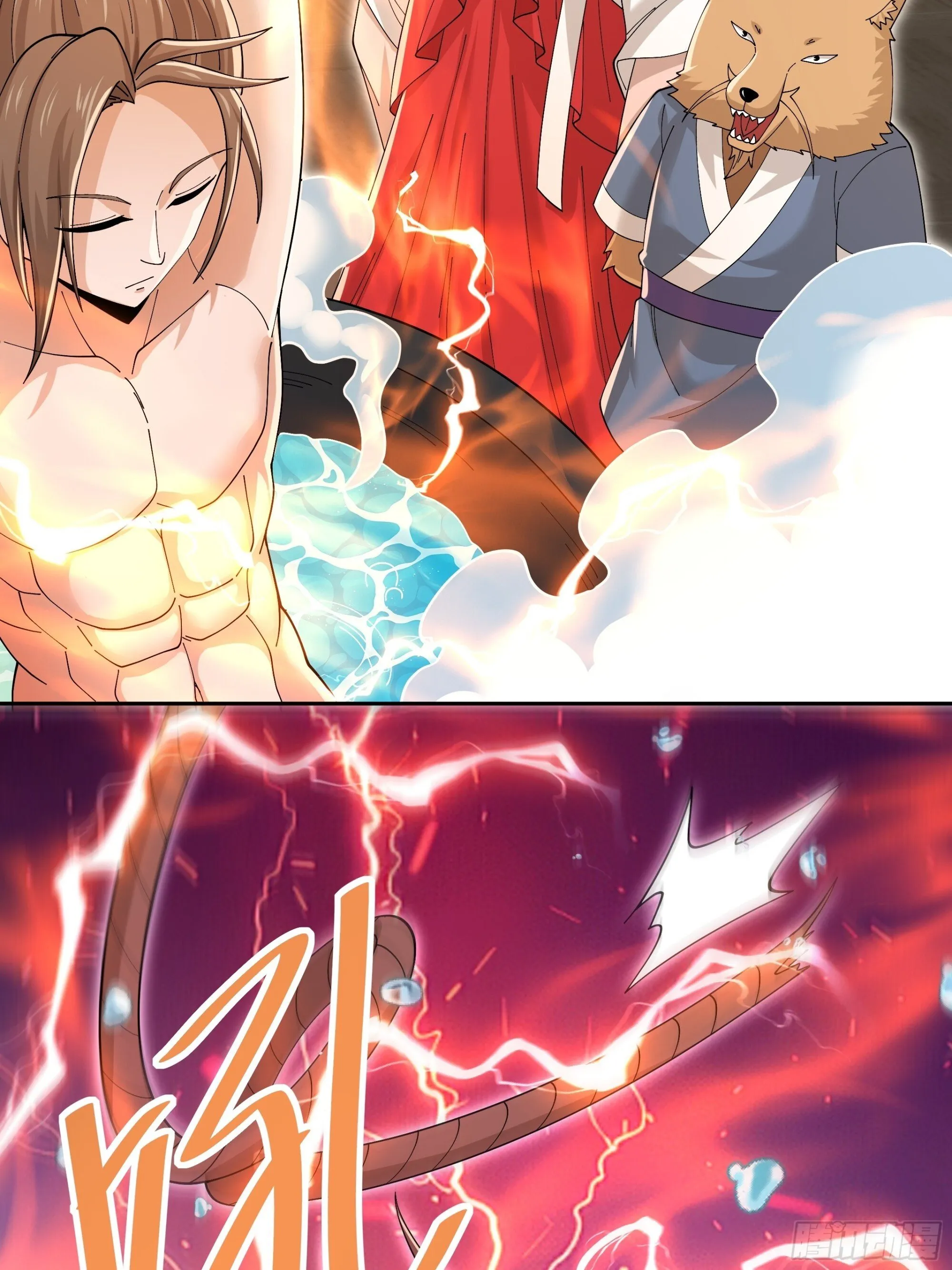 29 第48页