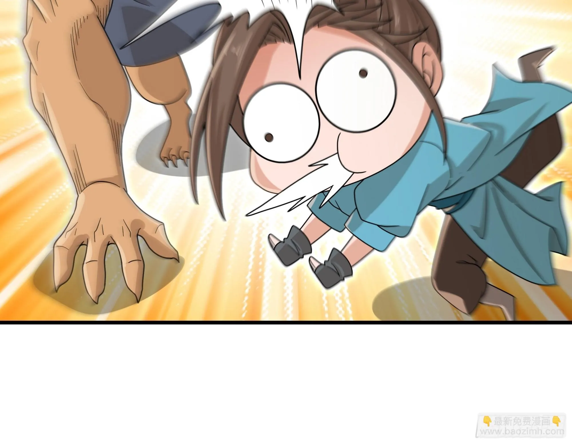 30 第11页