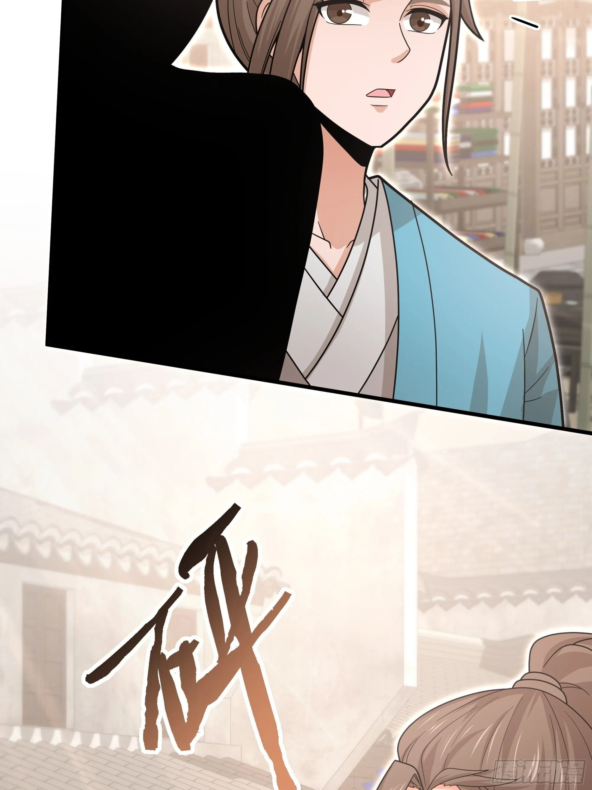 30 第19页