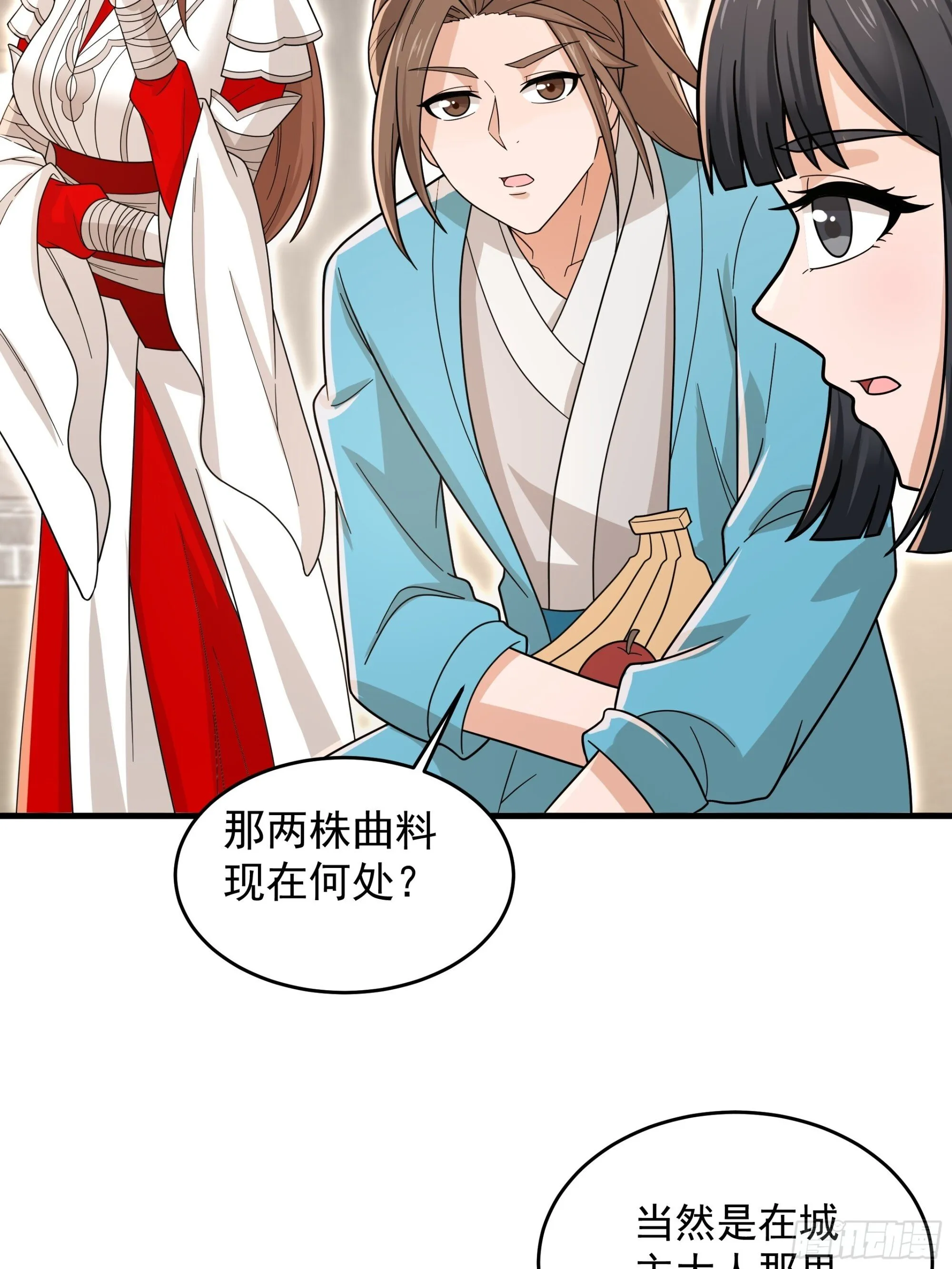 30 第30页
