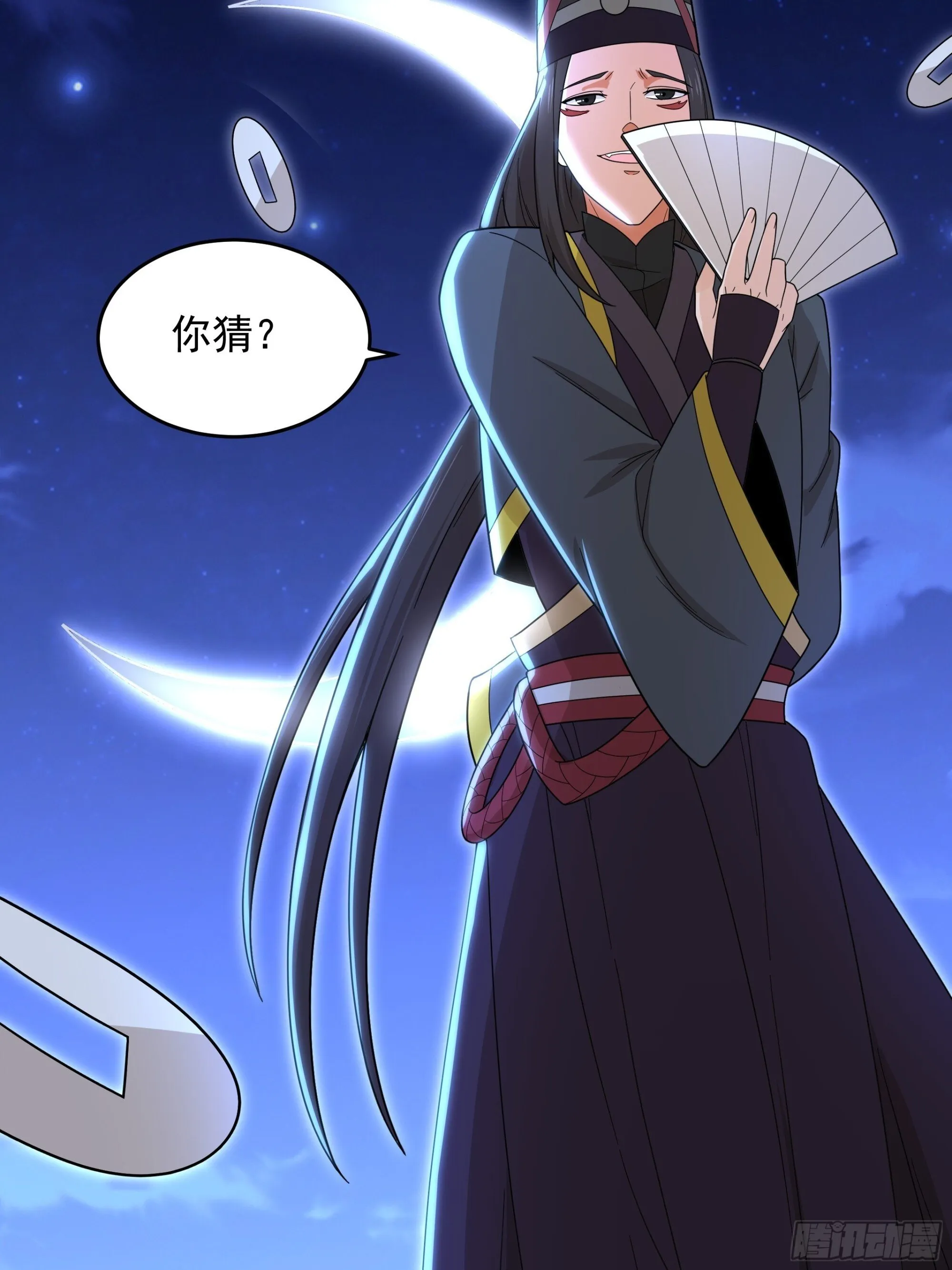 30 第42页