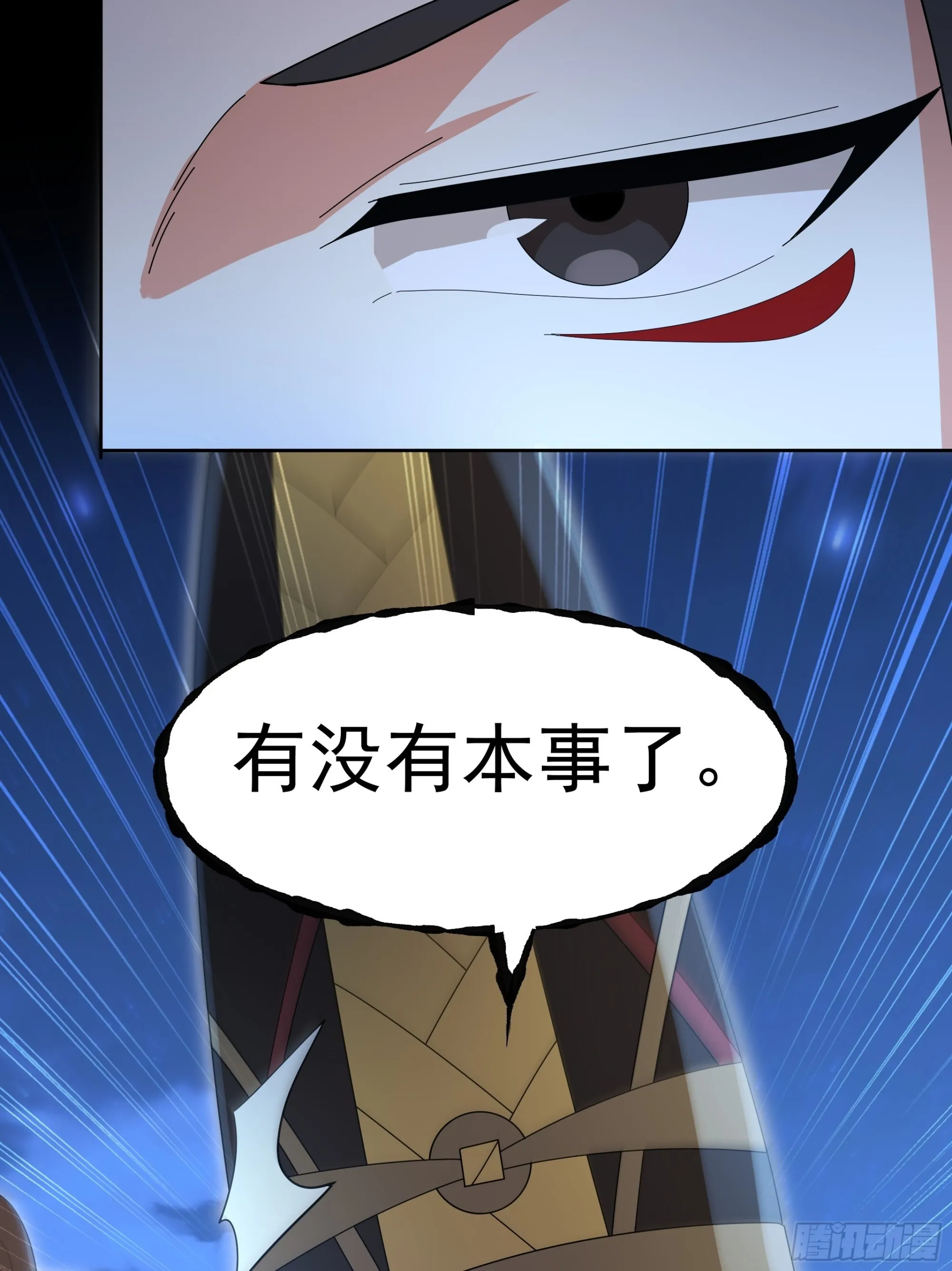 30 第46页