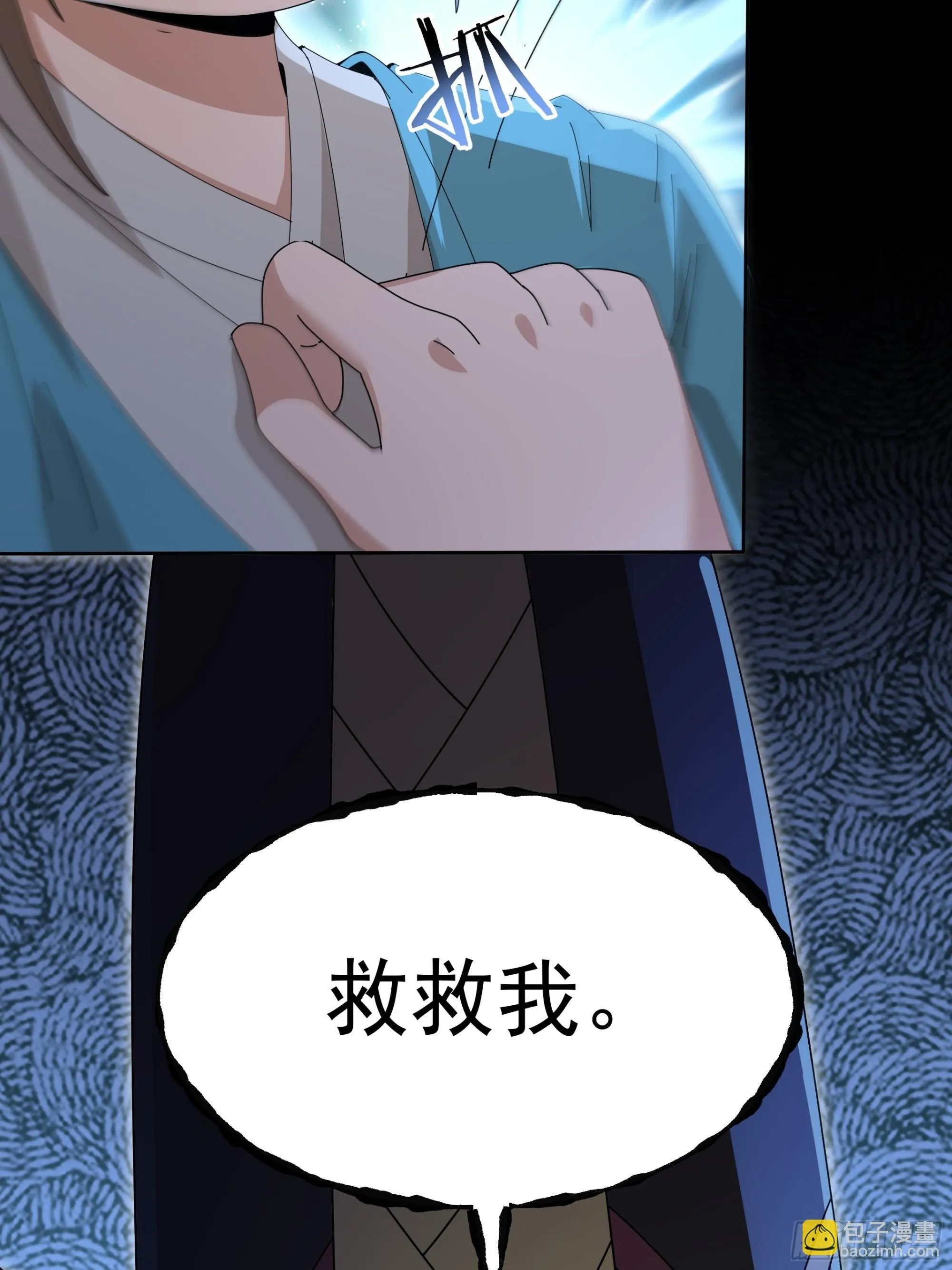 30 第52页