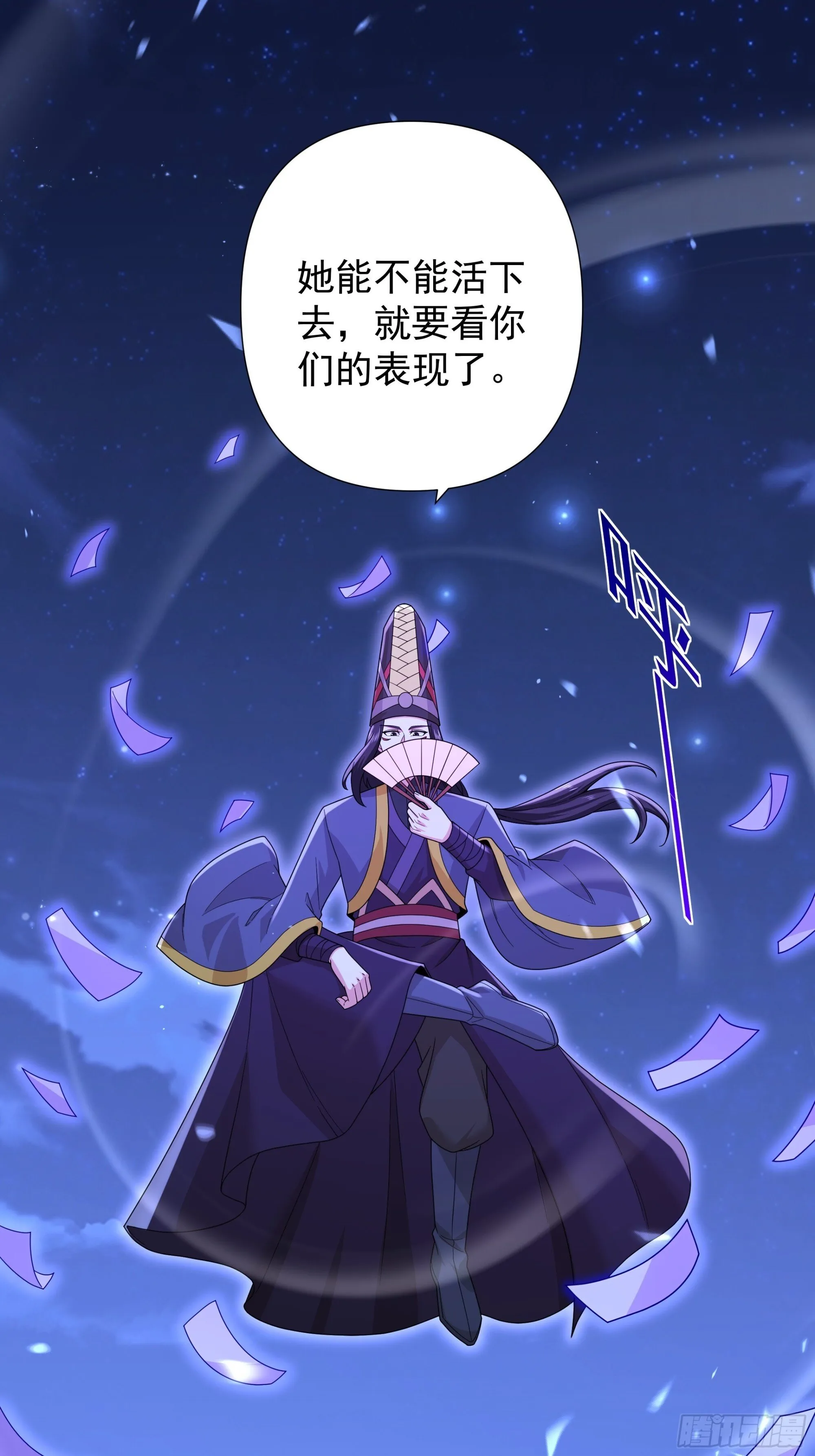 31 第16页