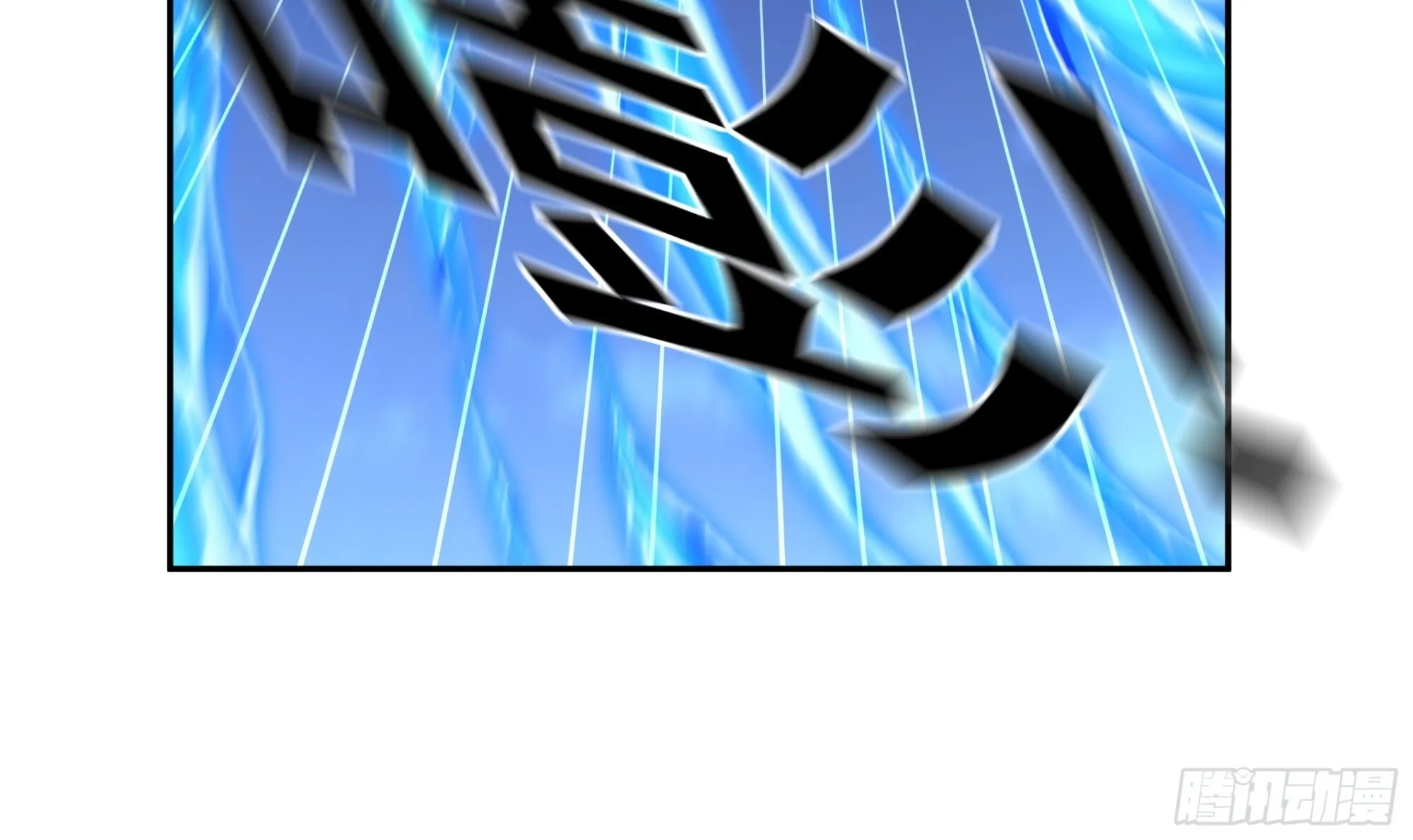 31 第20页