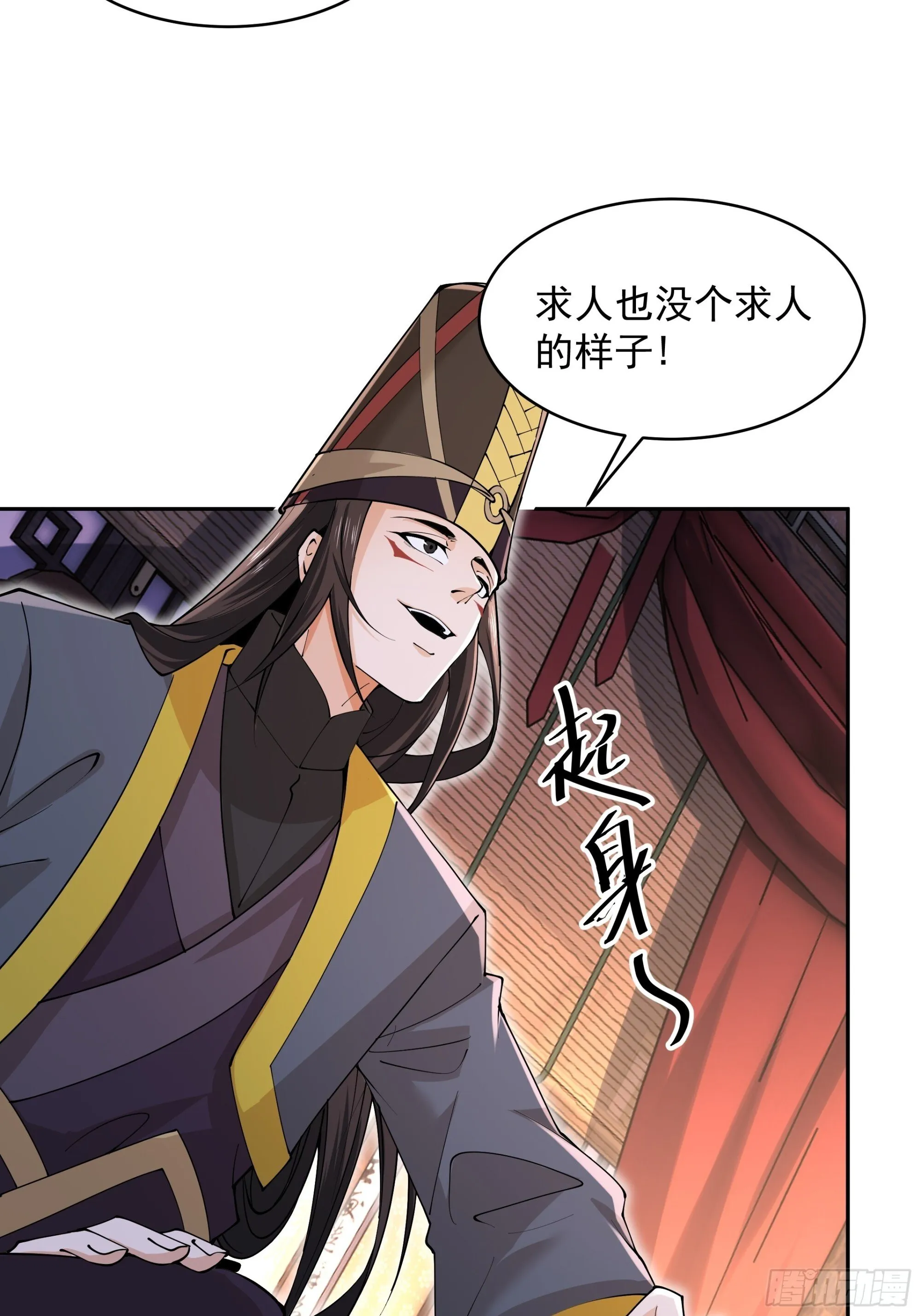 32 第5页