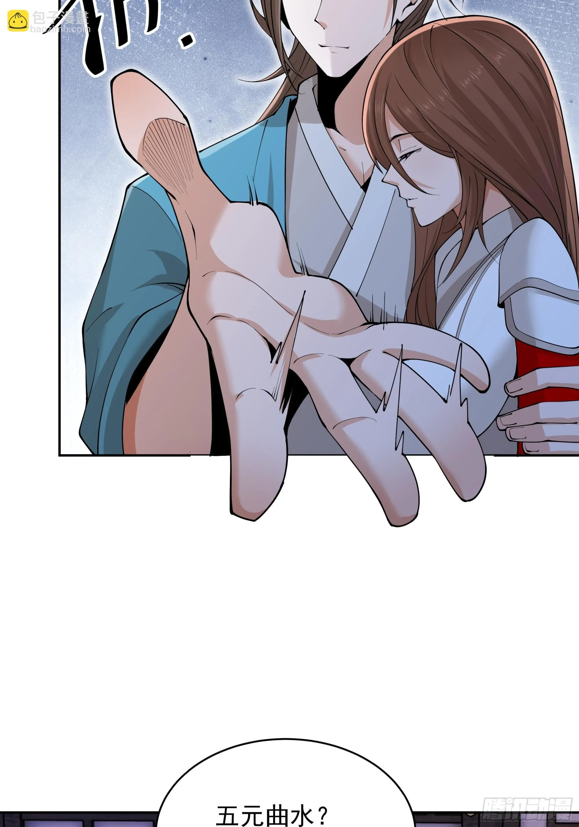 32 第7页
