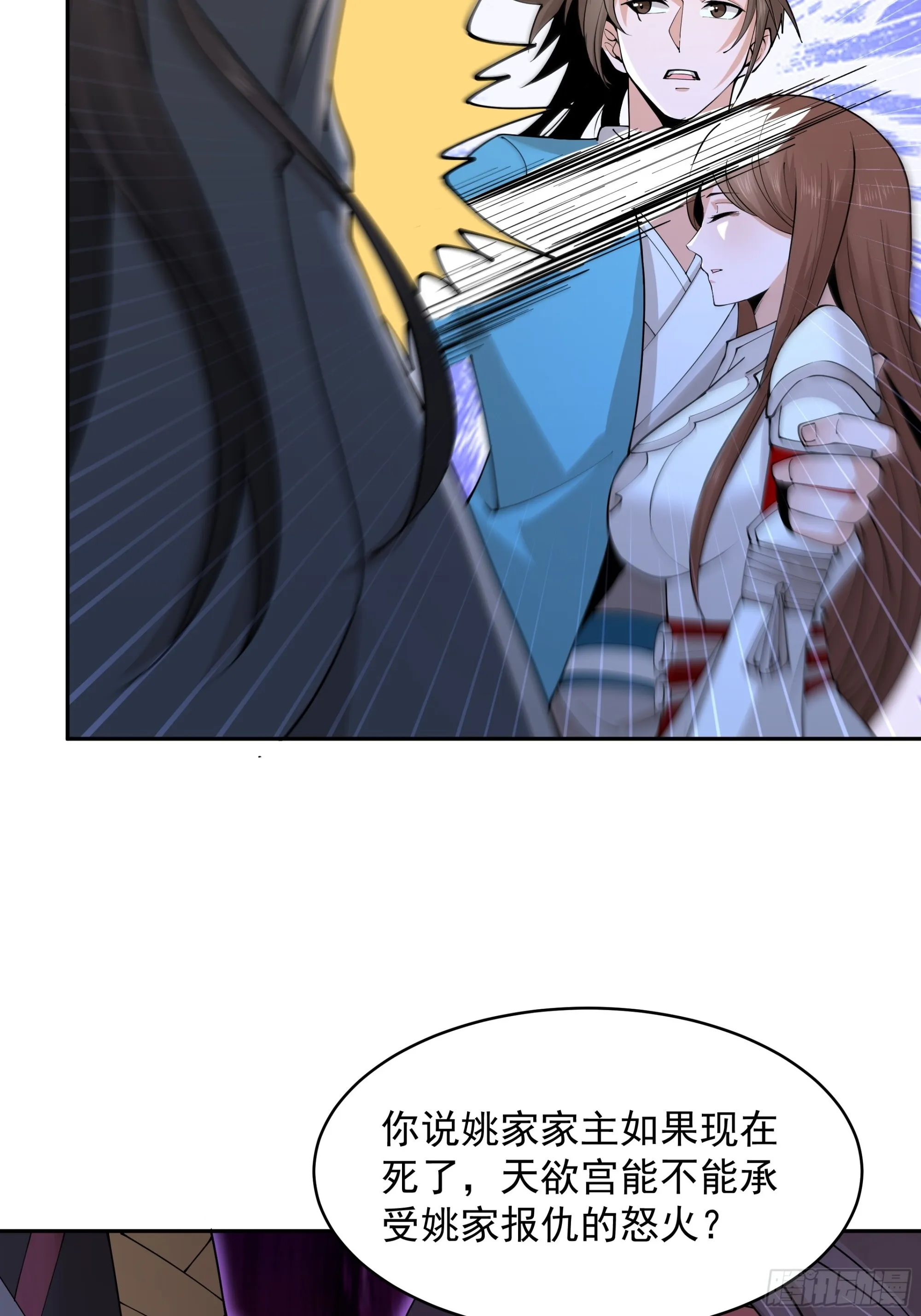 32 第13页