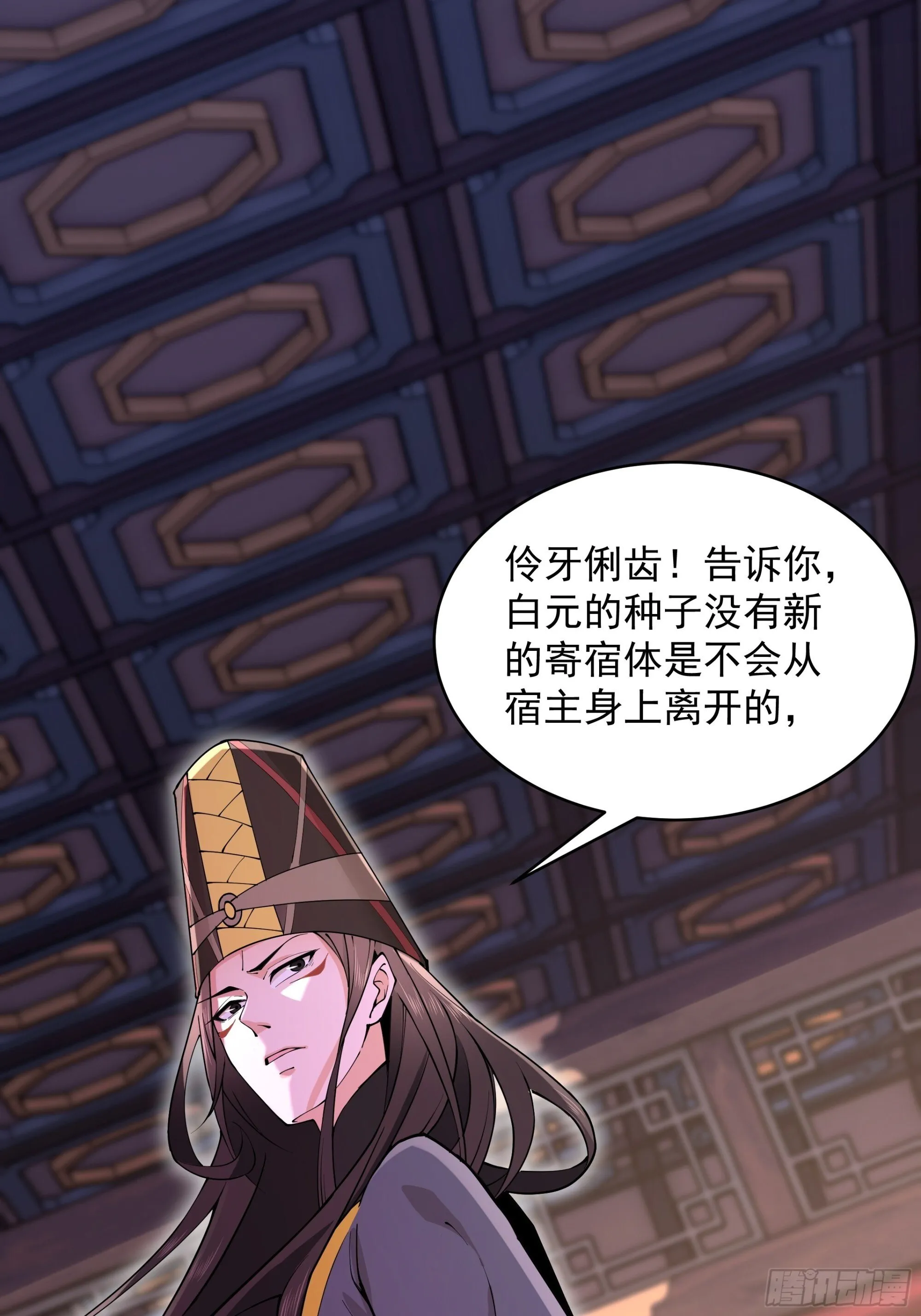 32 第15页