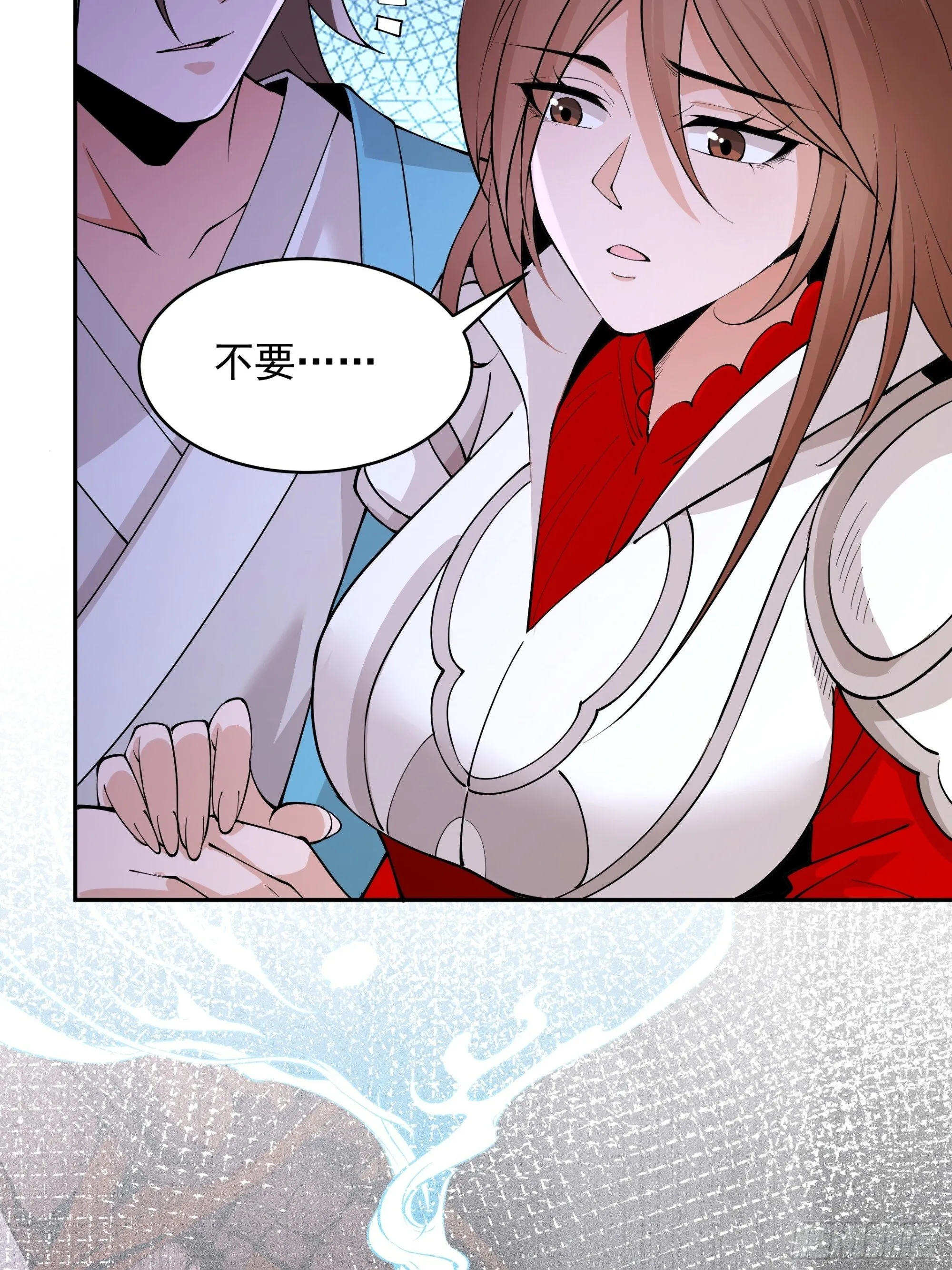 32 第25页
