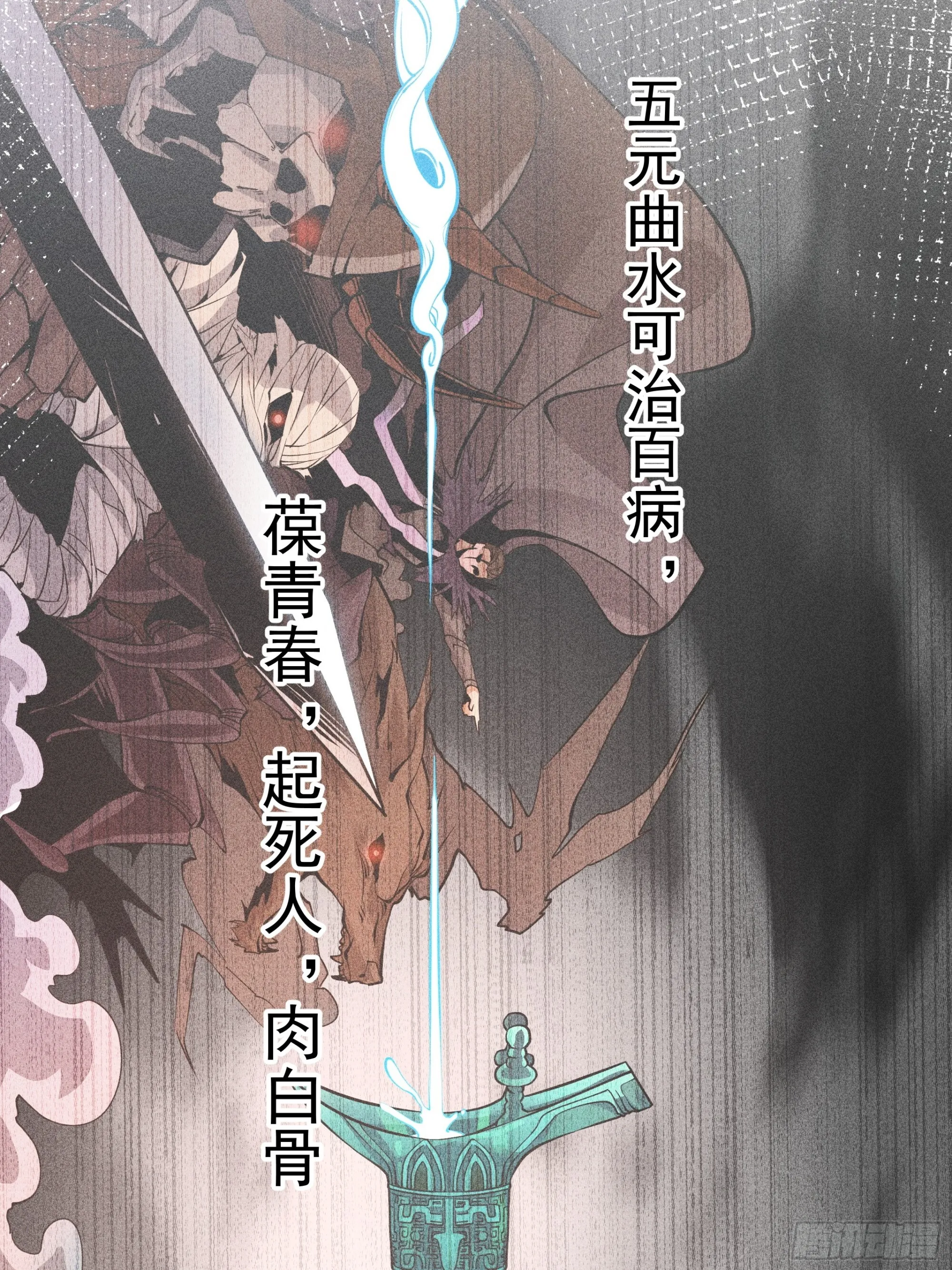 32 第26页