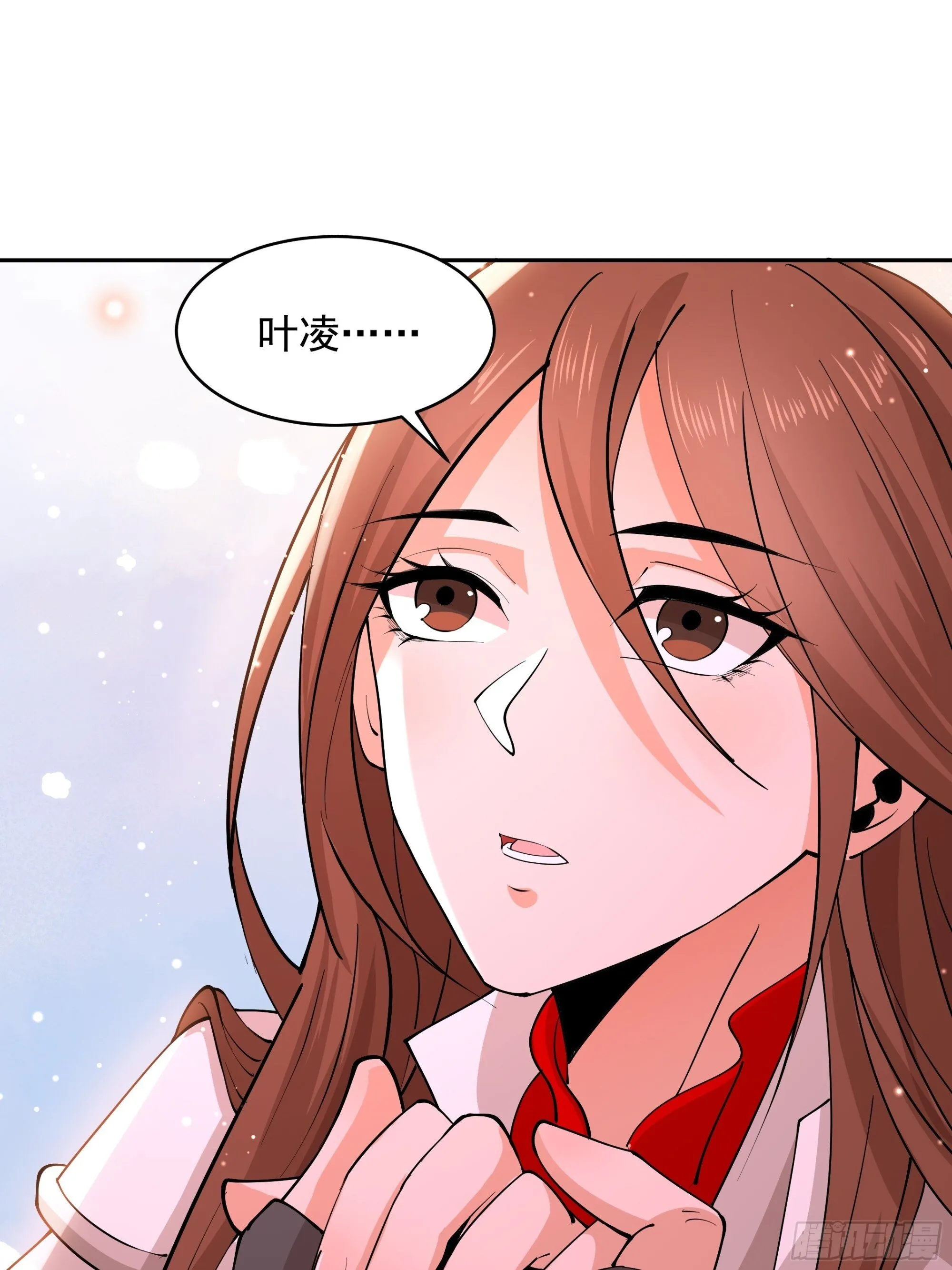 32 第29页