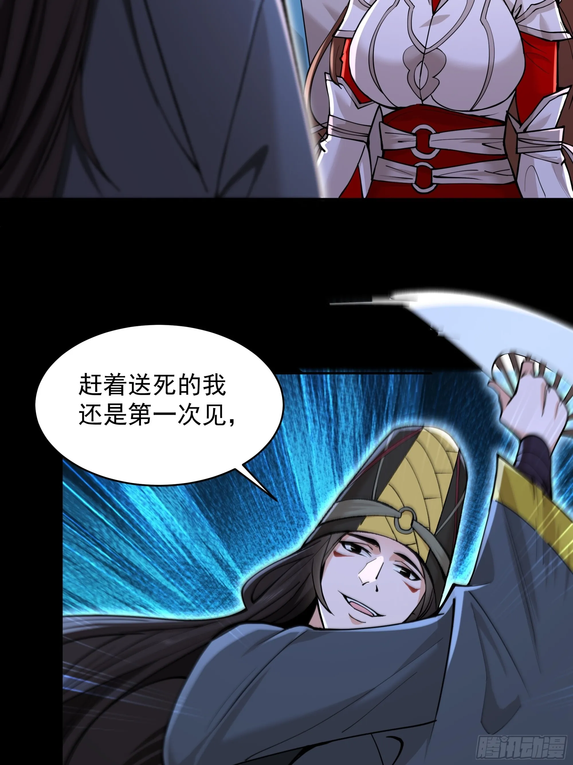32 第32页