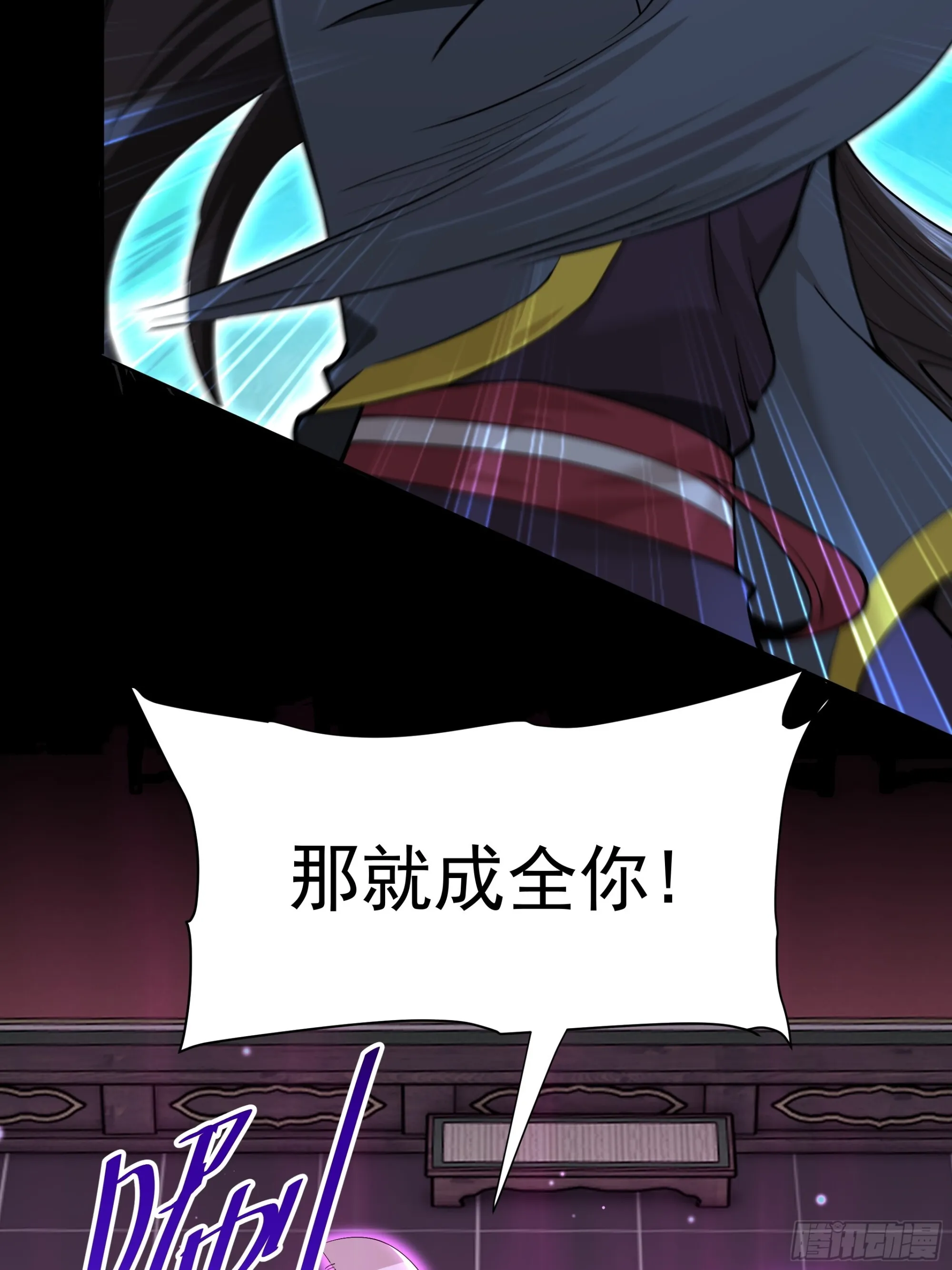32 第33页