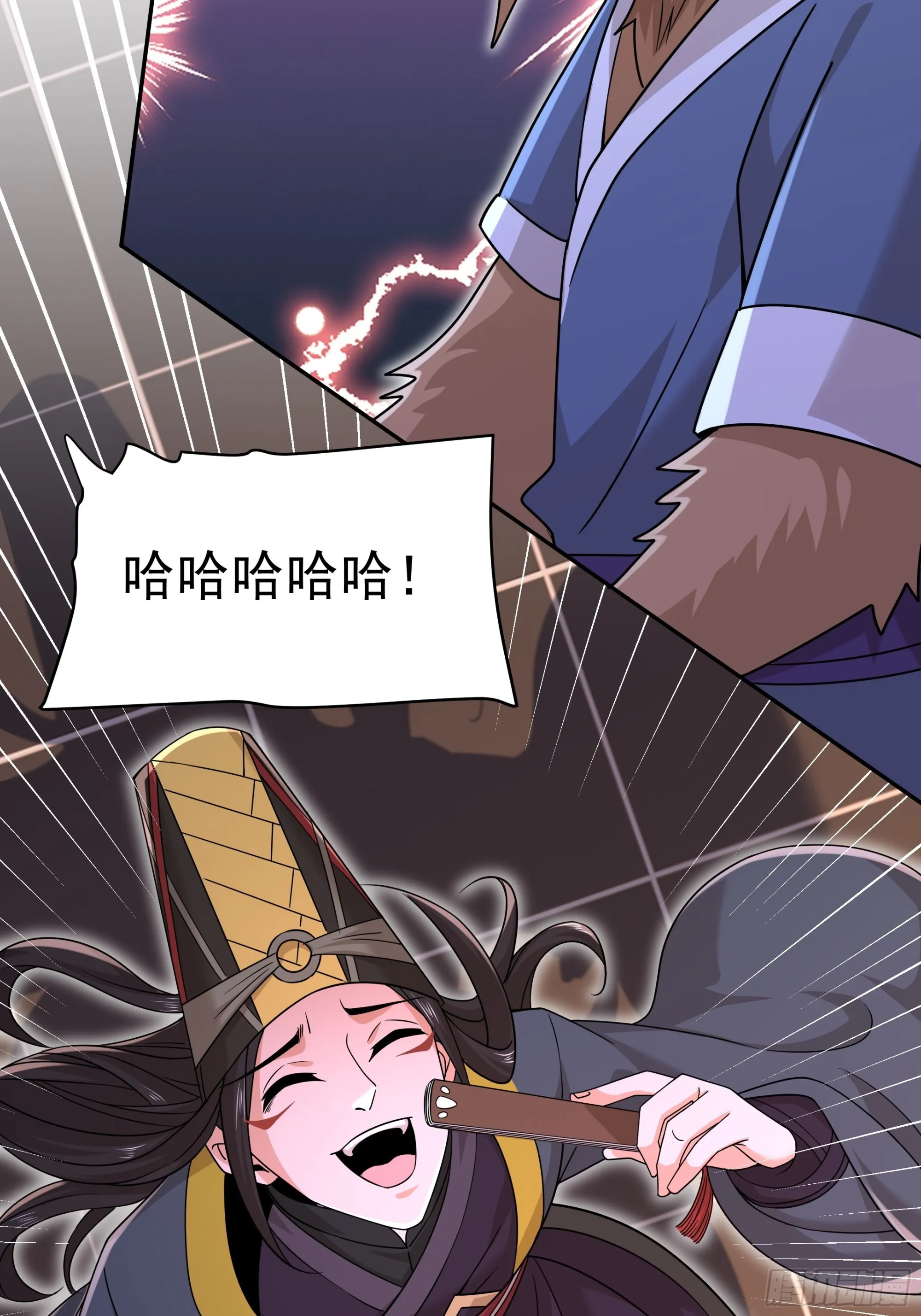 32 第44页