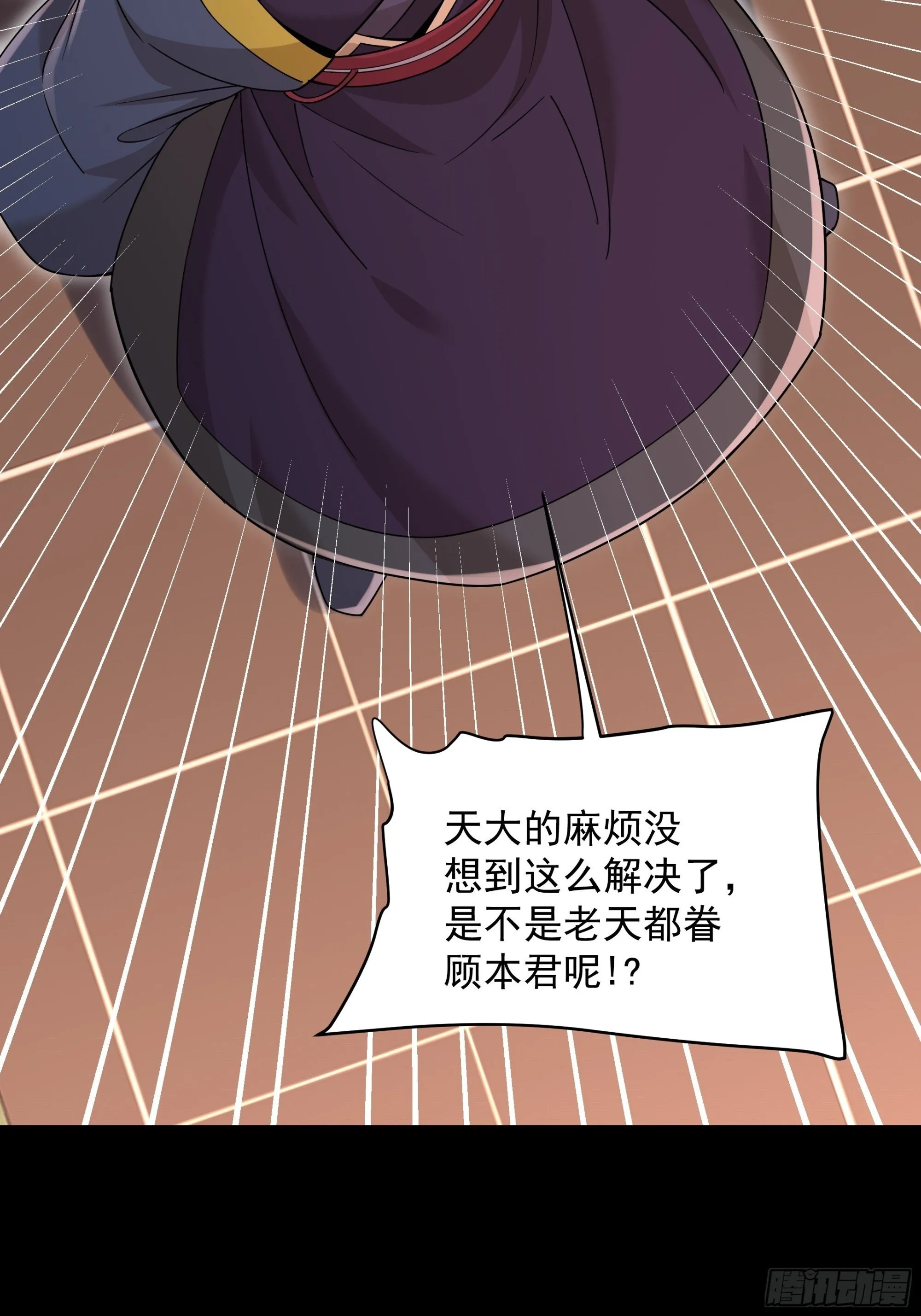 32 第45页
