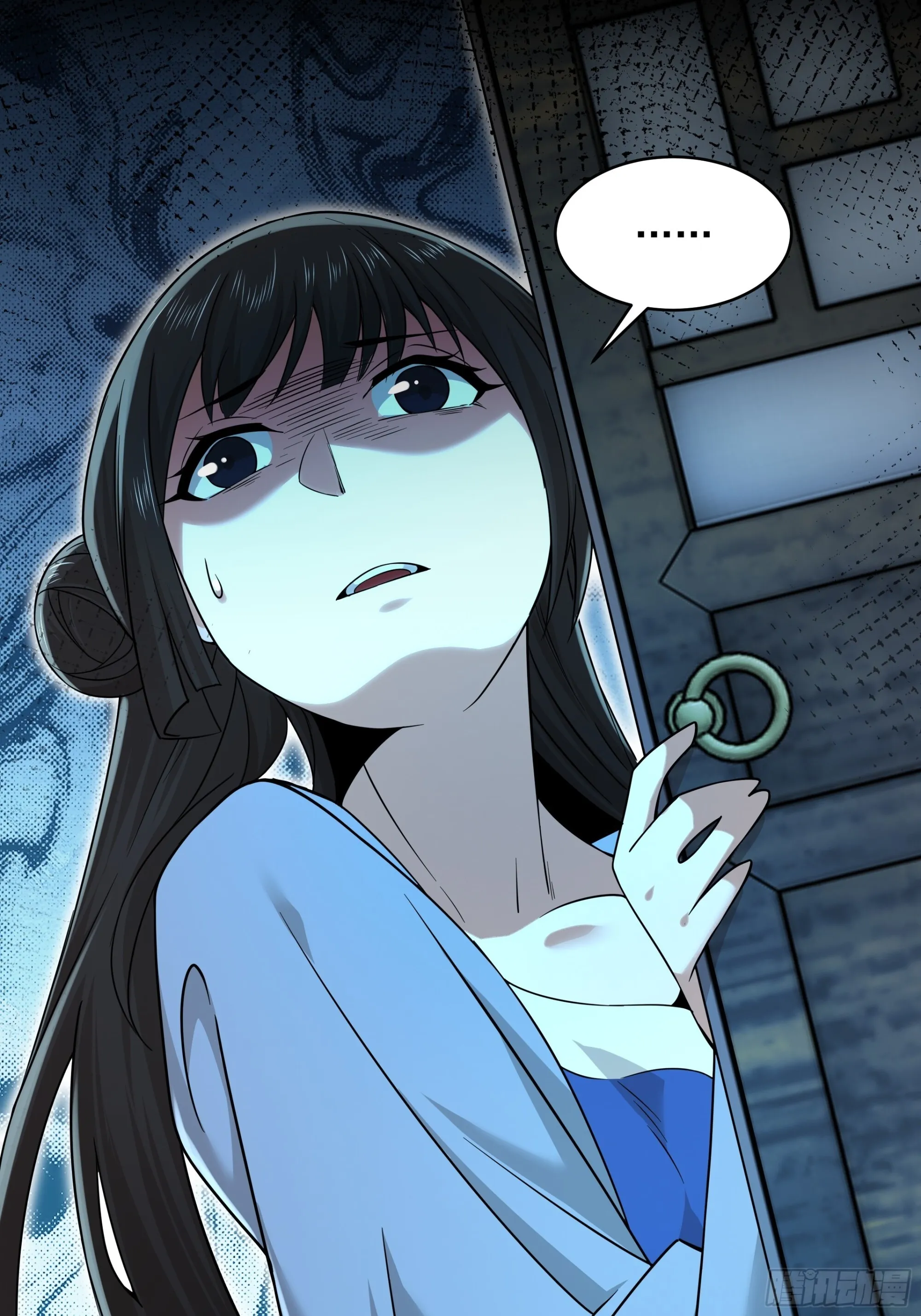 32 第47页