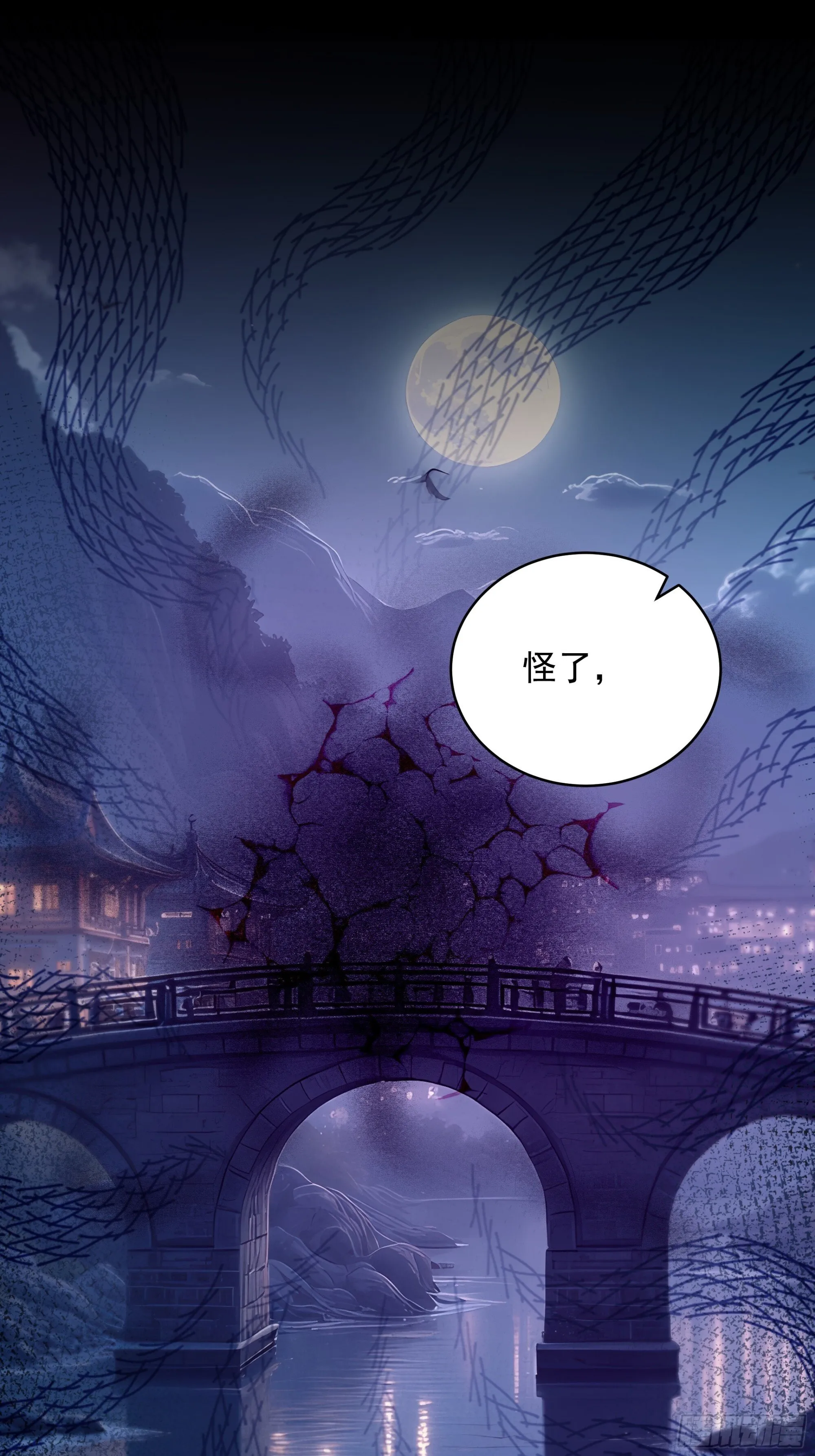 32 第49页