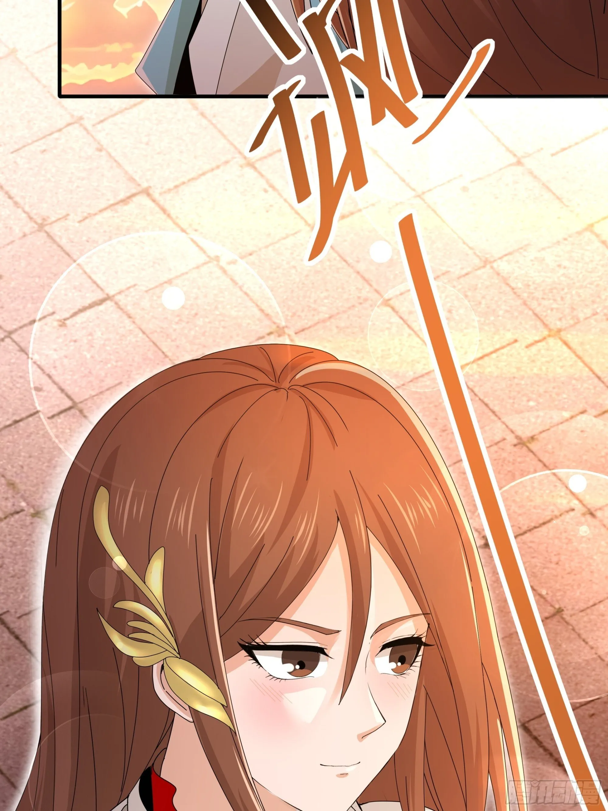 七夕 第37页
