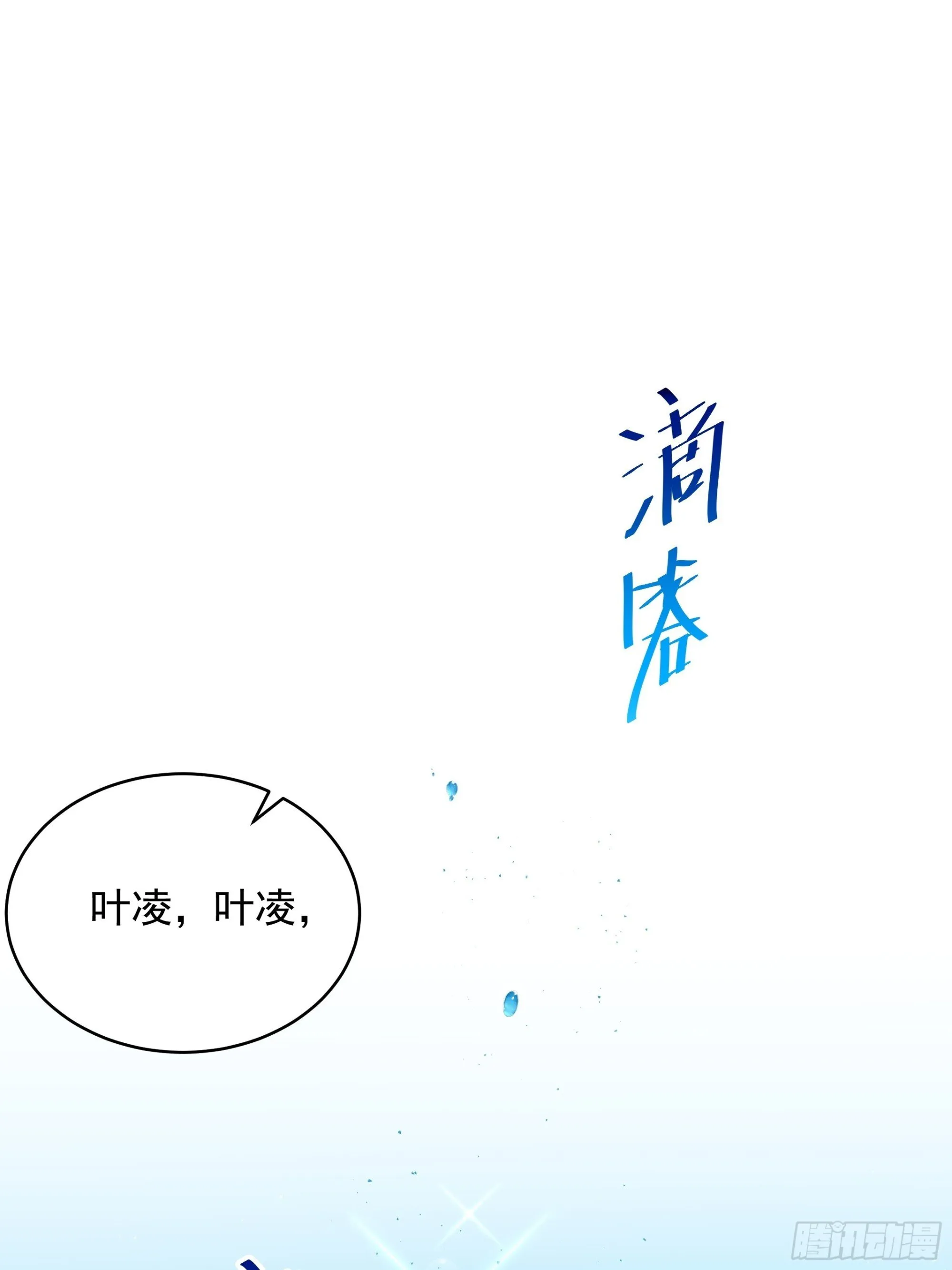 33 第1页