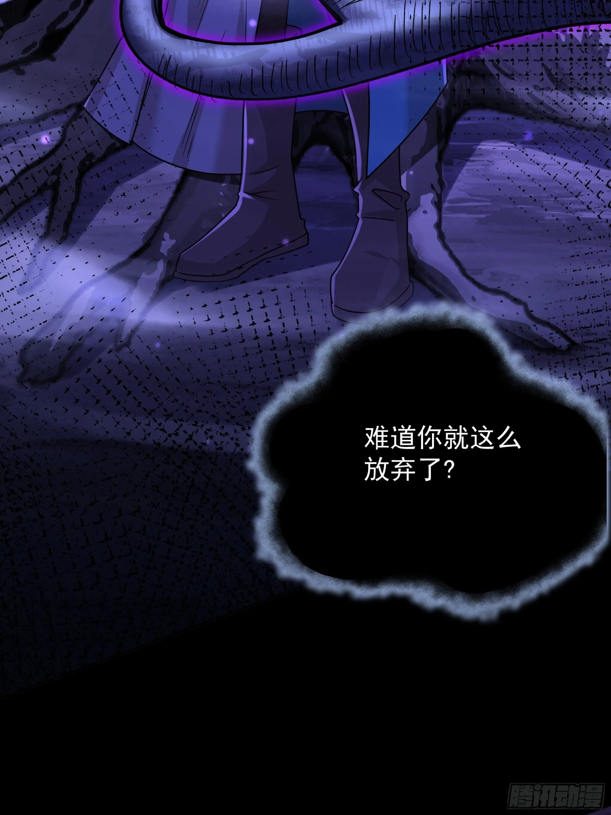 33 第14页