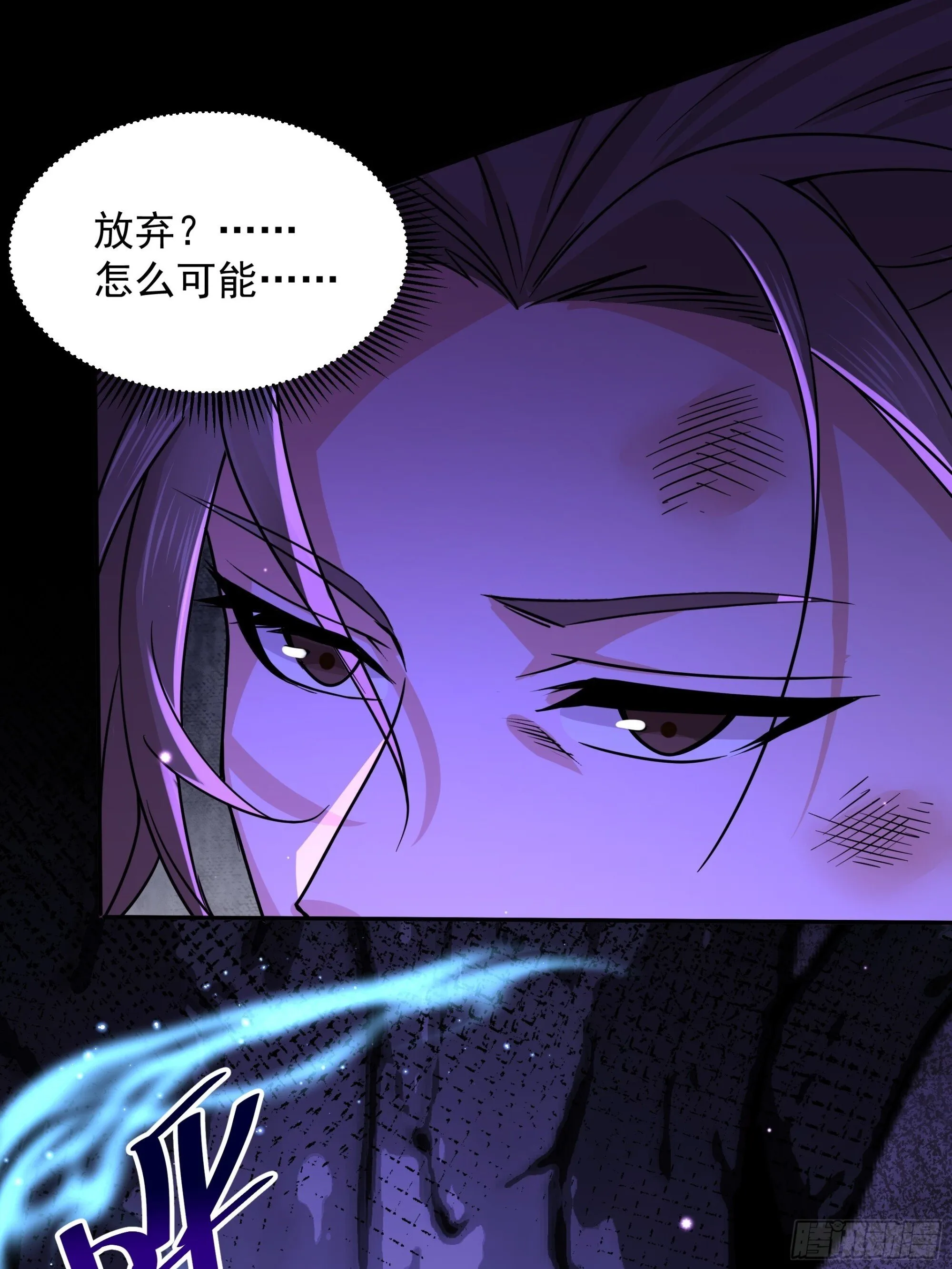33 第15页