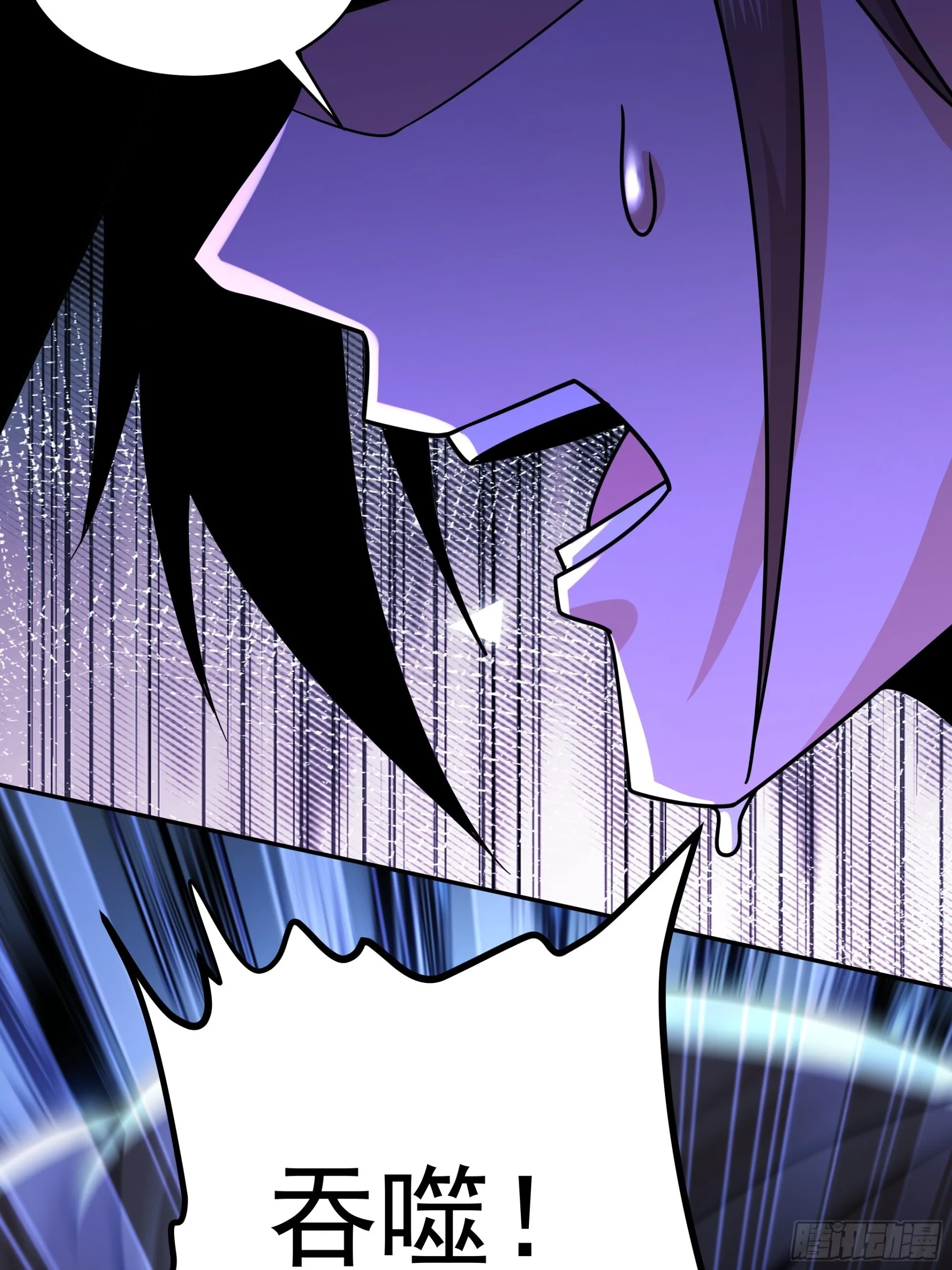 33 第19页