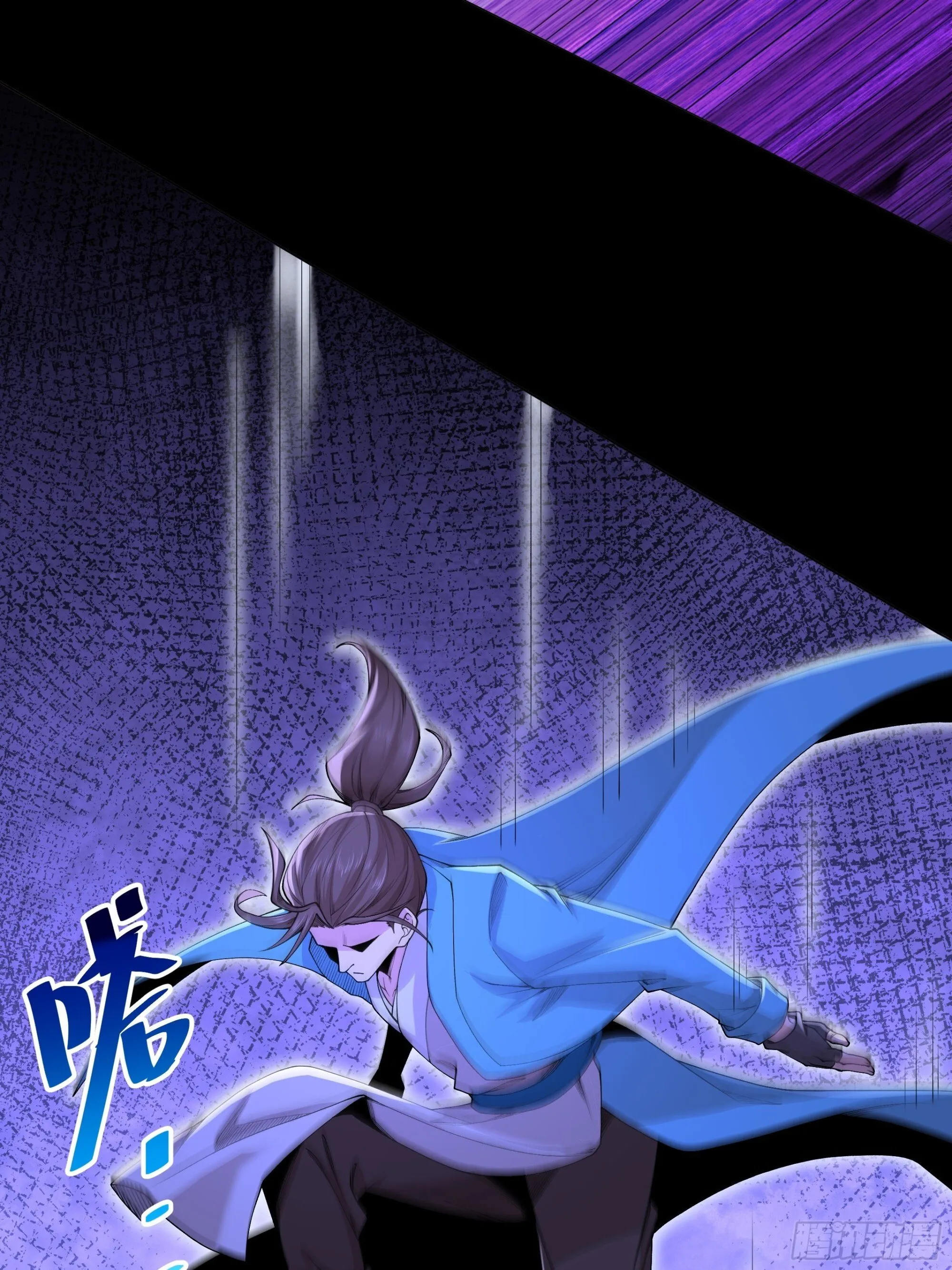 33 第26页