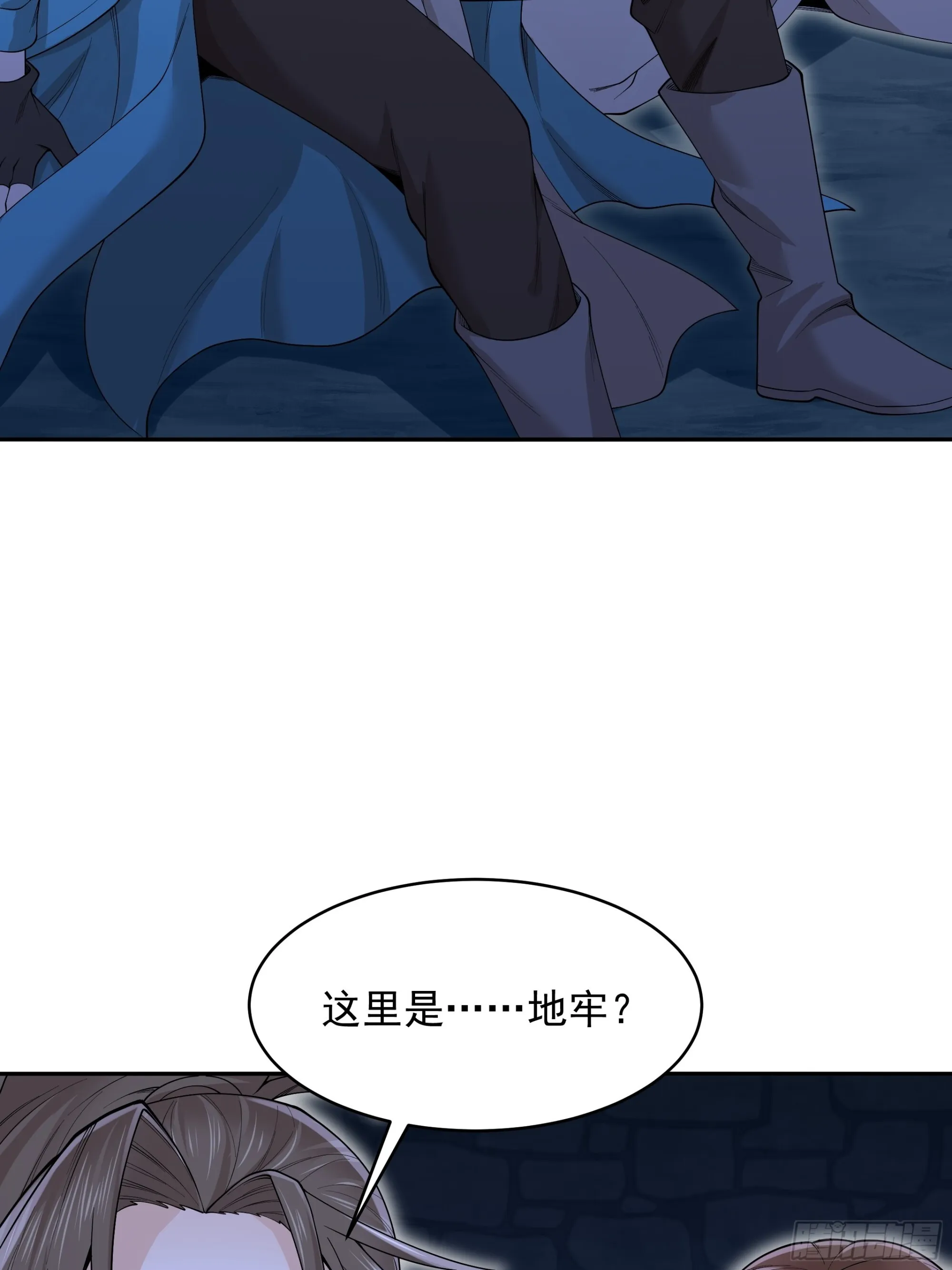 33 第38页