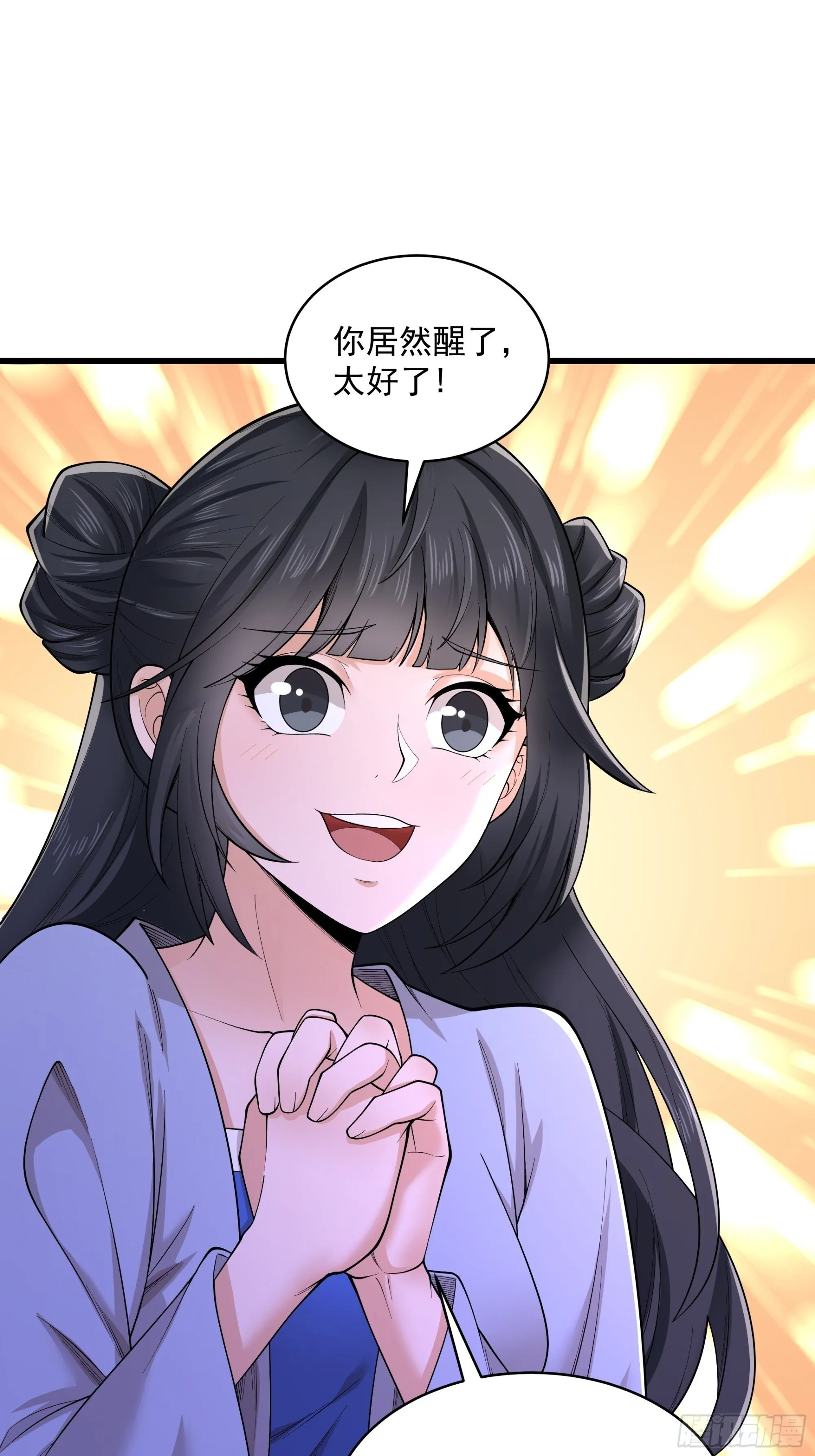 33 第45页