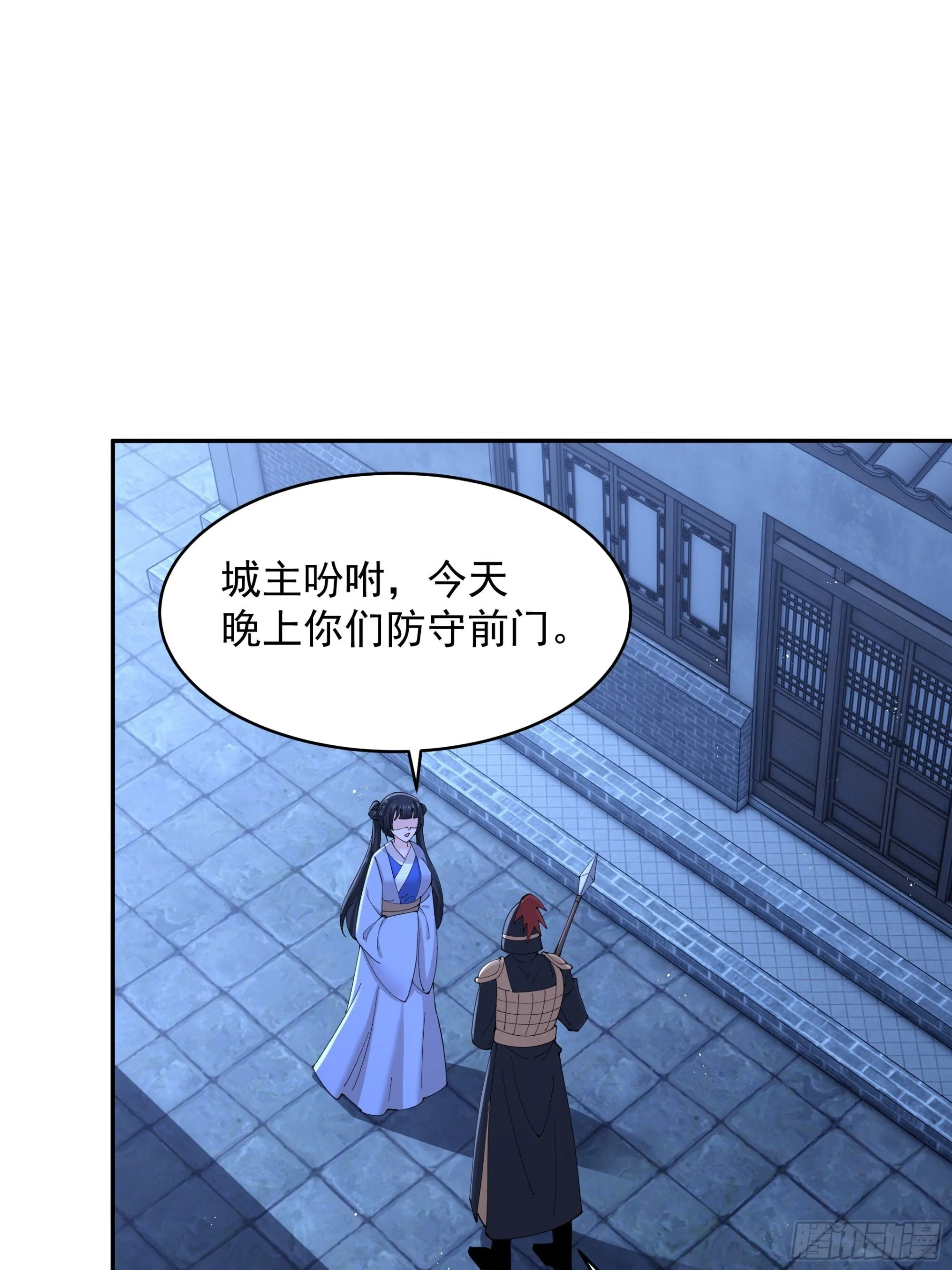 33 第47页