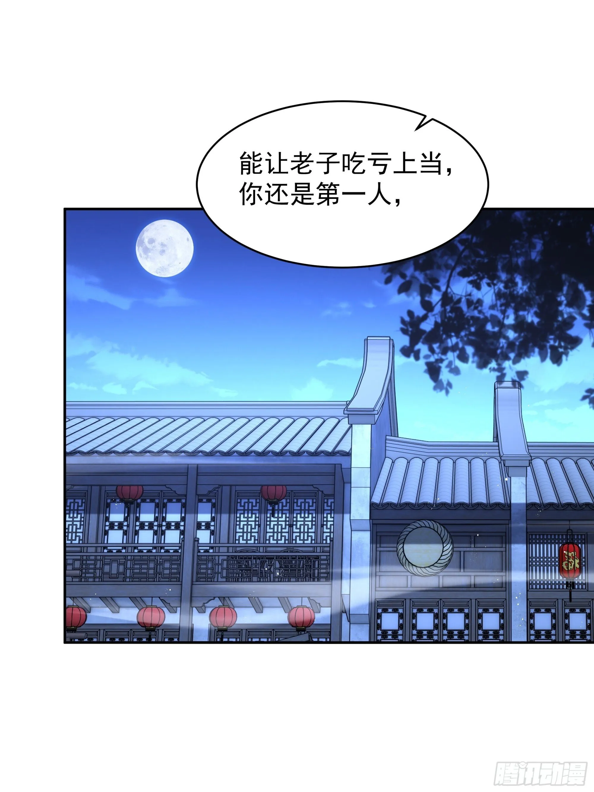 34 第5页
