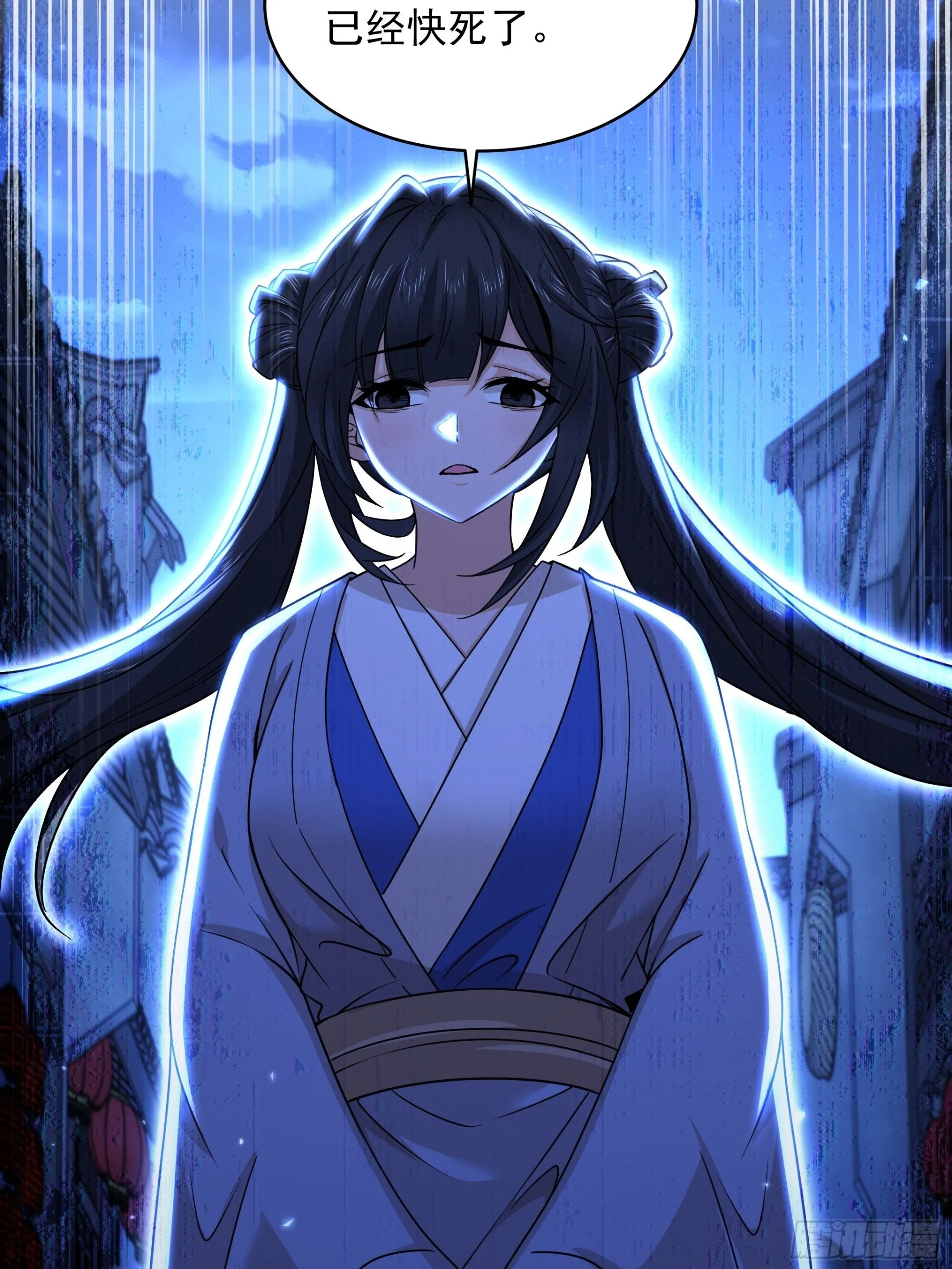34 第10页