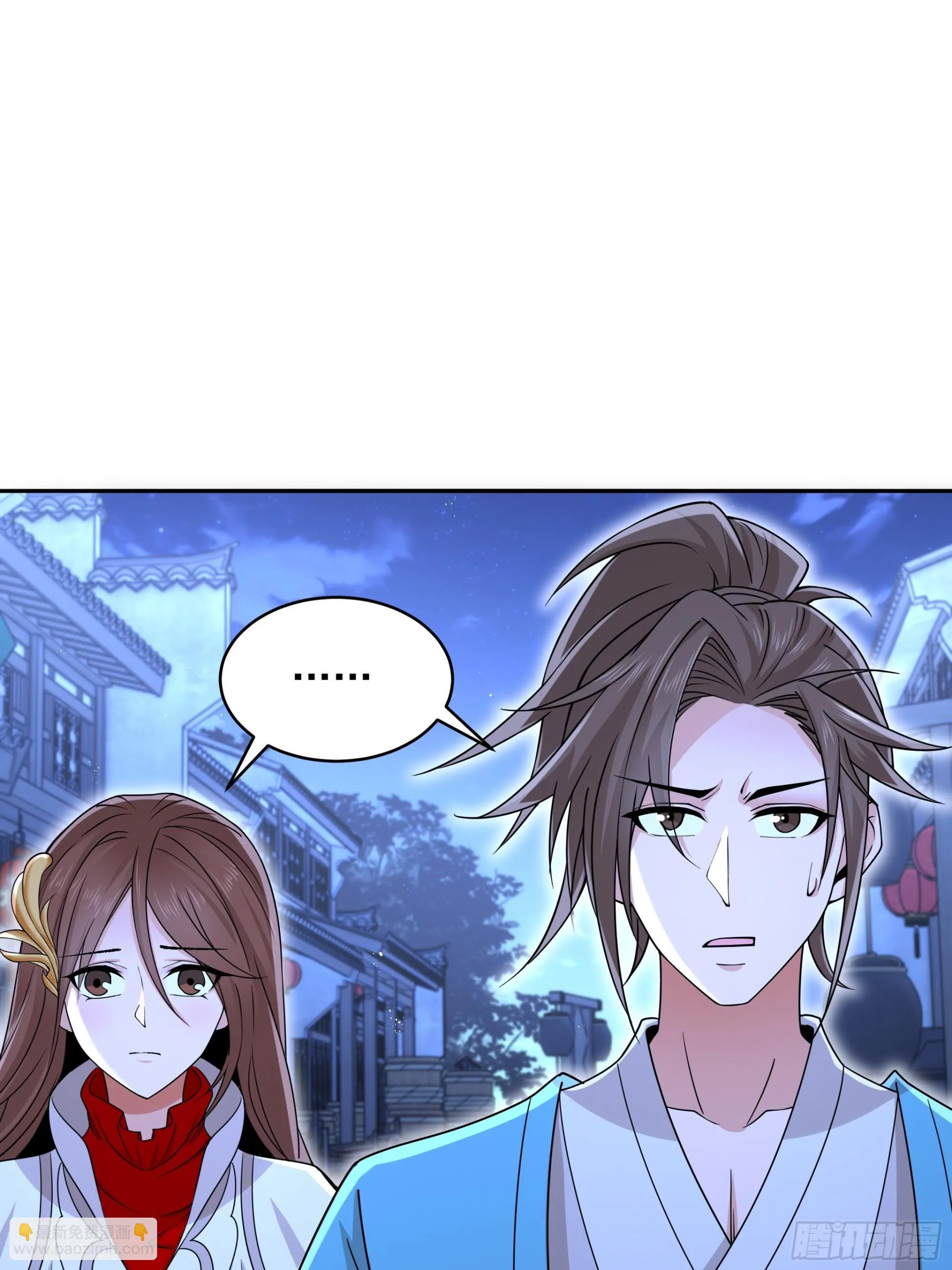 34 第12页