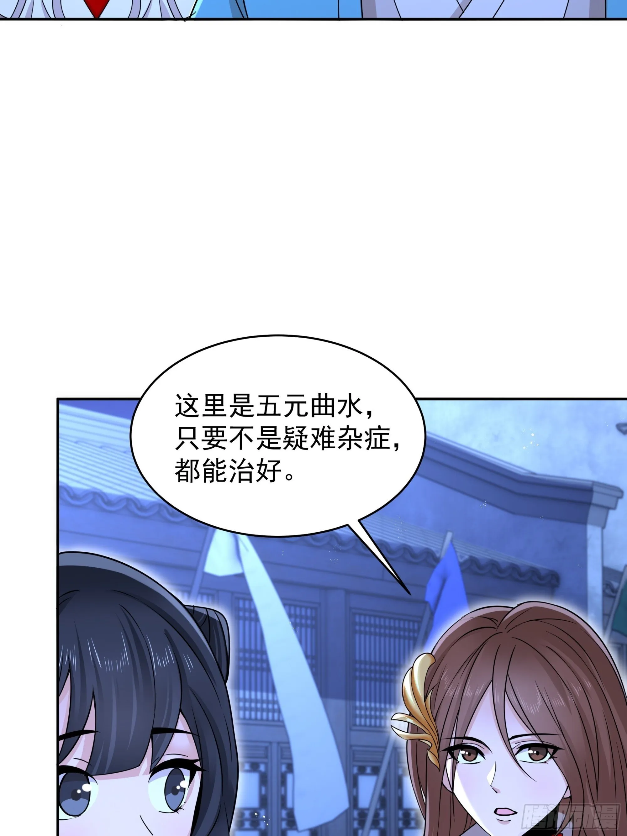 34 第13页