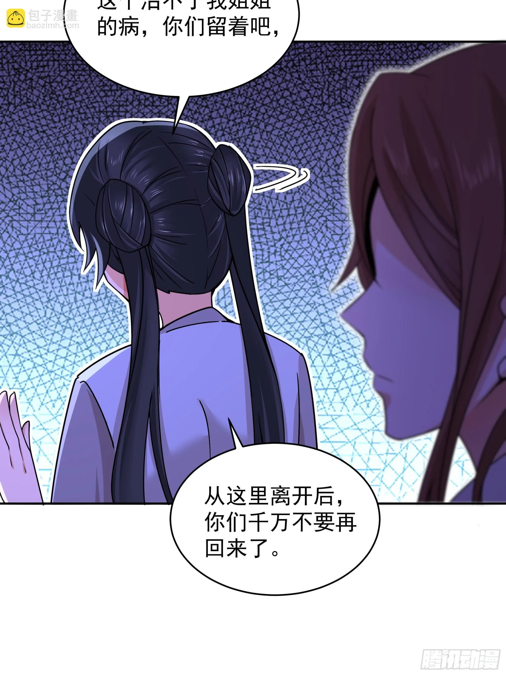 34 第15页