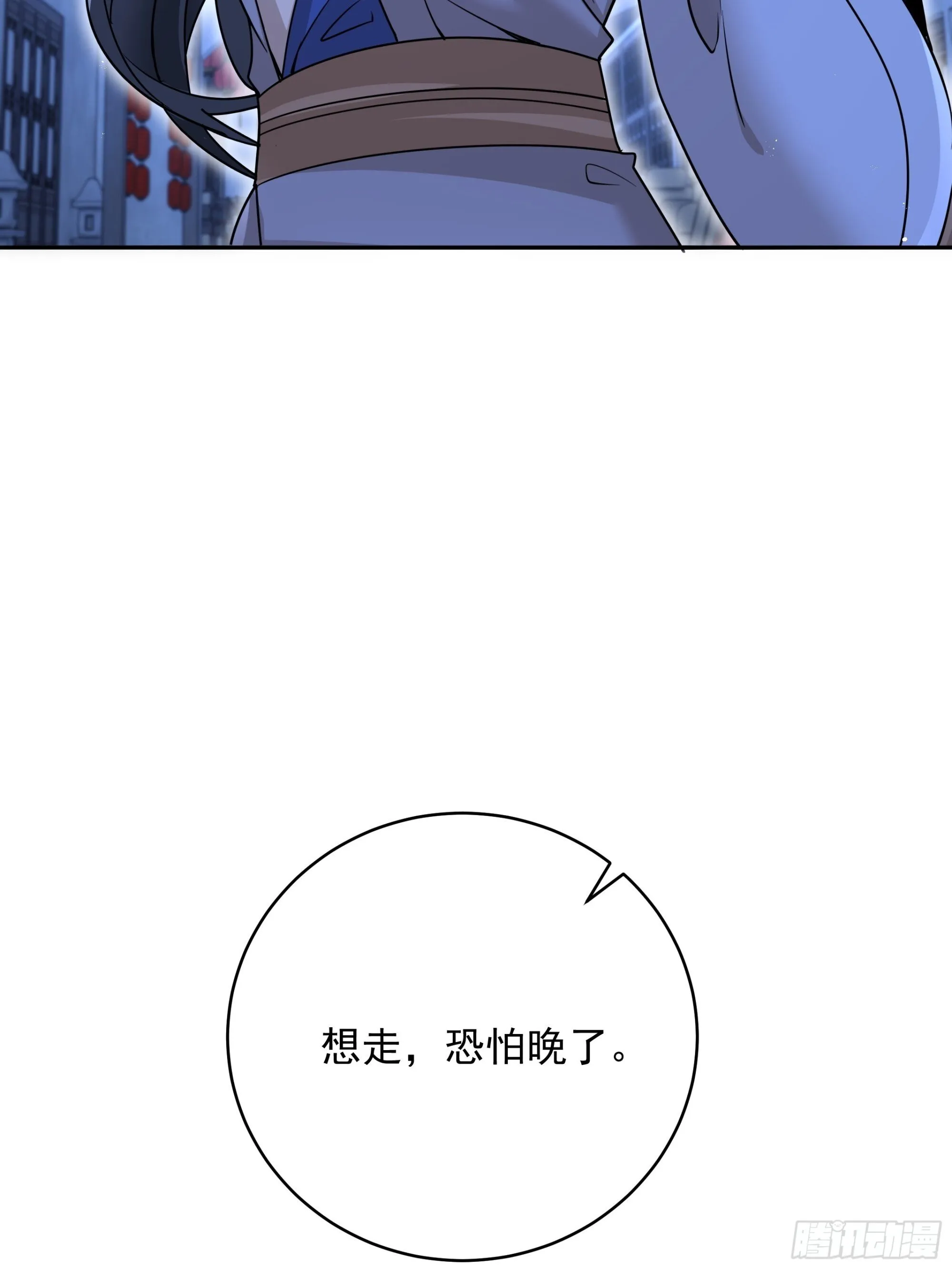 34 第21页