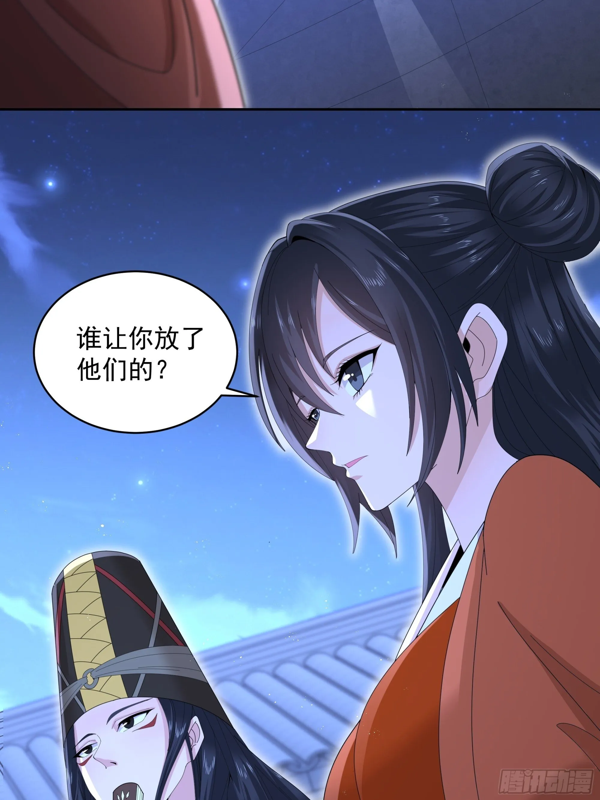 34 第23页