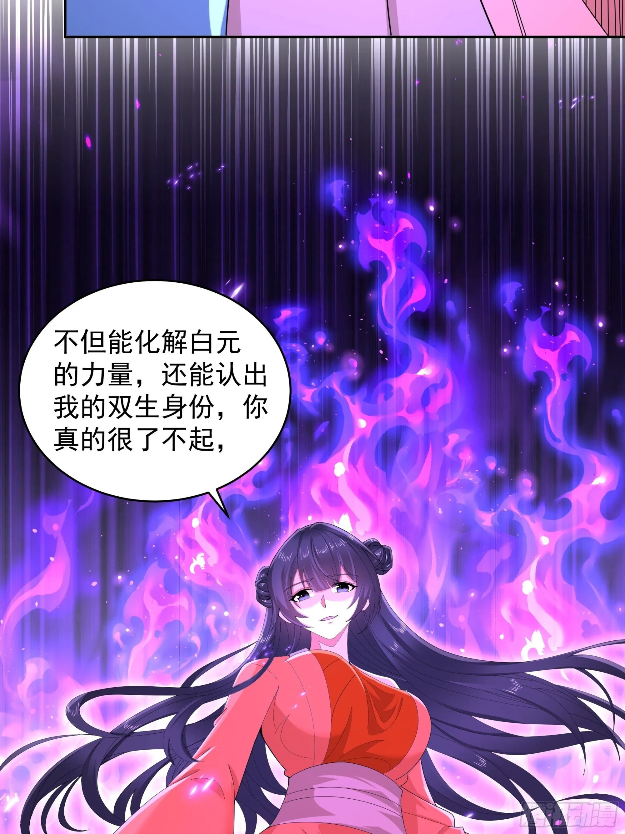 34 第28页