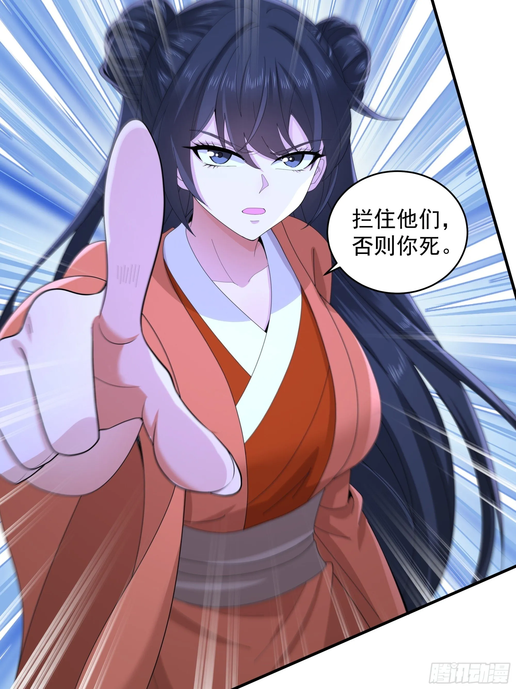 34 第30页